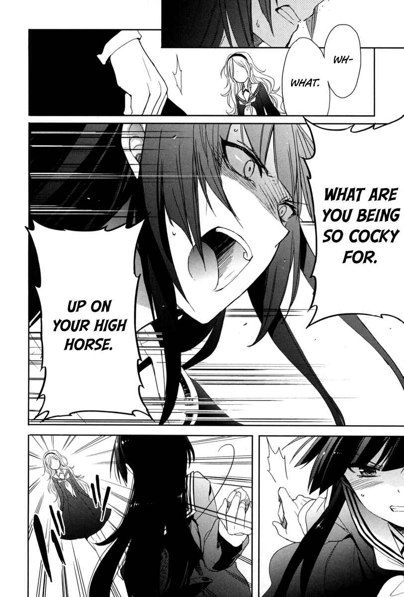 Page 2 Chapter 17 Accel World / Dural - Magisa Garden
