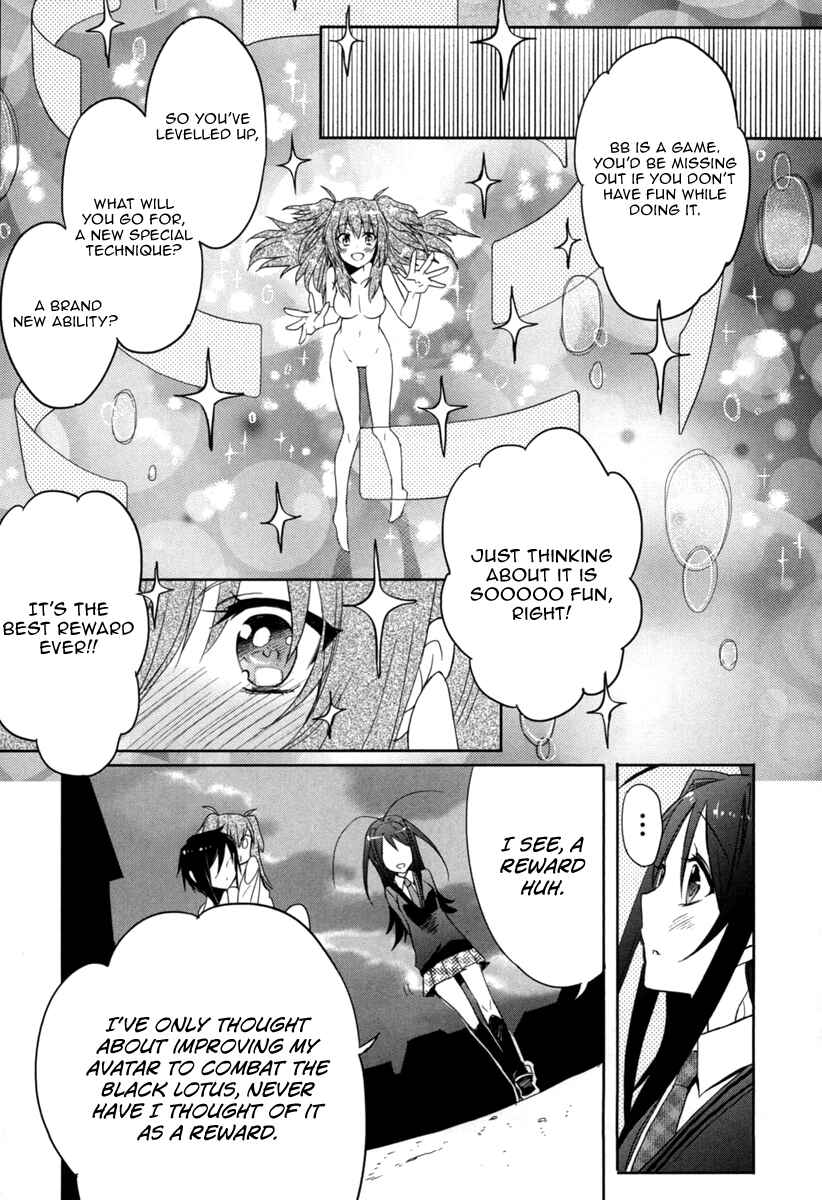 Page 29 Chapter 17 Accel World / Dural - Magisa Garden