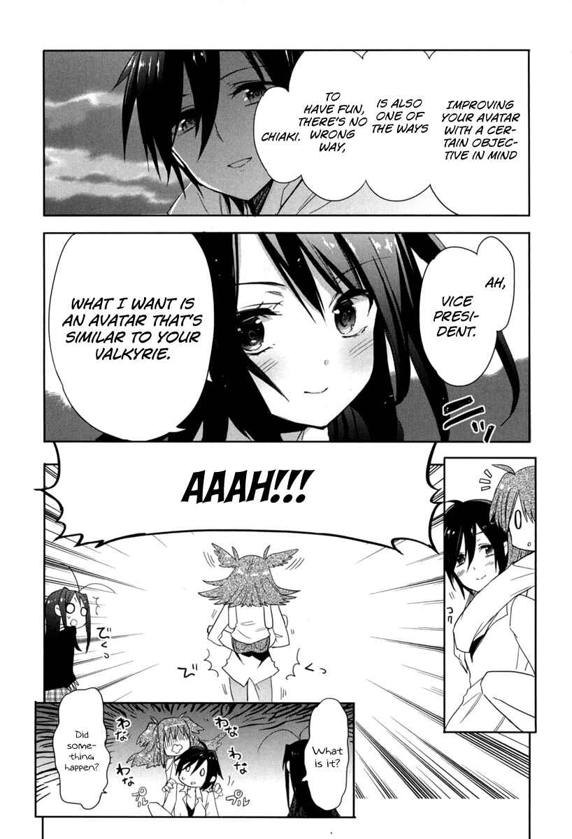 Page 30 Chapter 17 Accel World / Dural - Magisa Garden