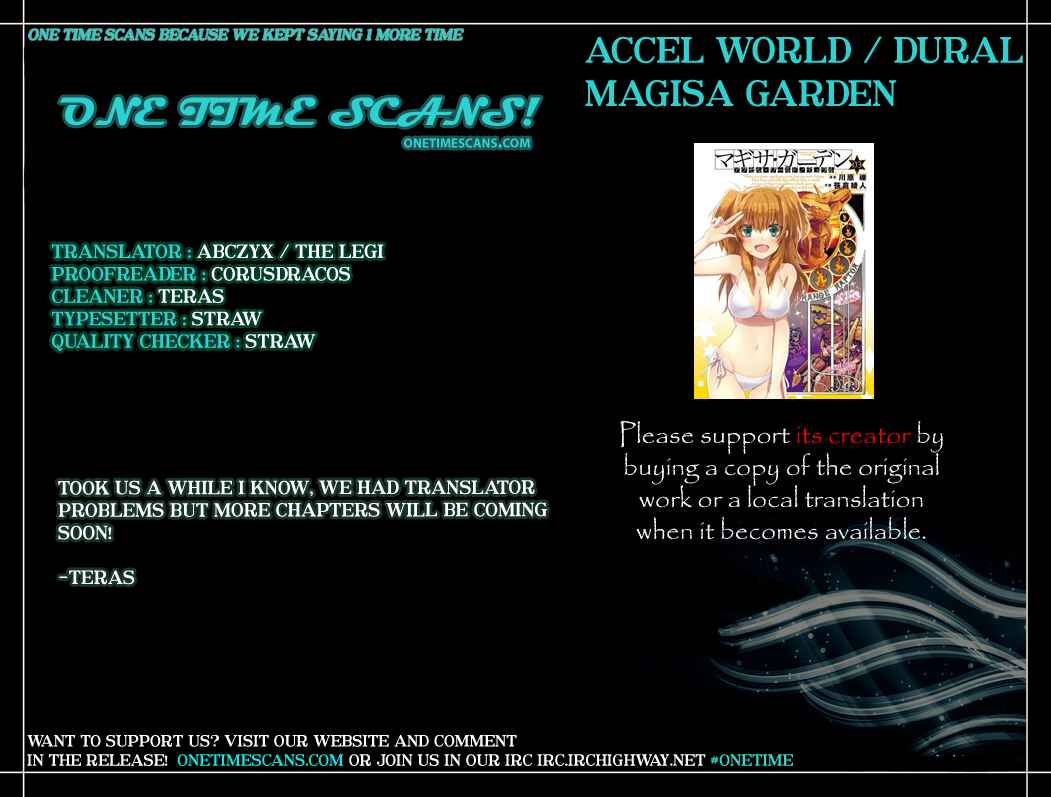 Page 33 Chapter 17 Accel World / Dural - Magisa Garden