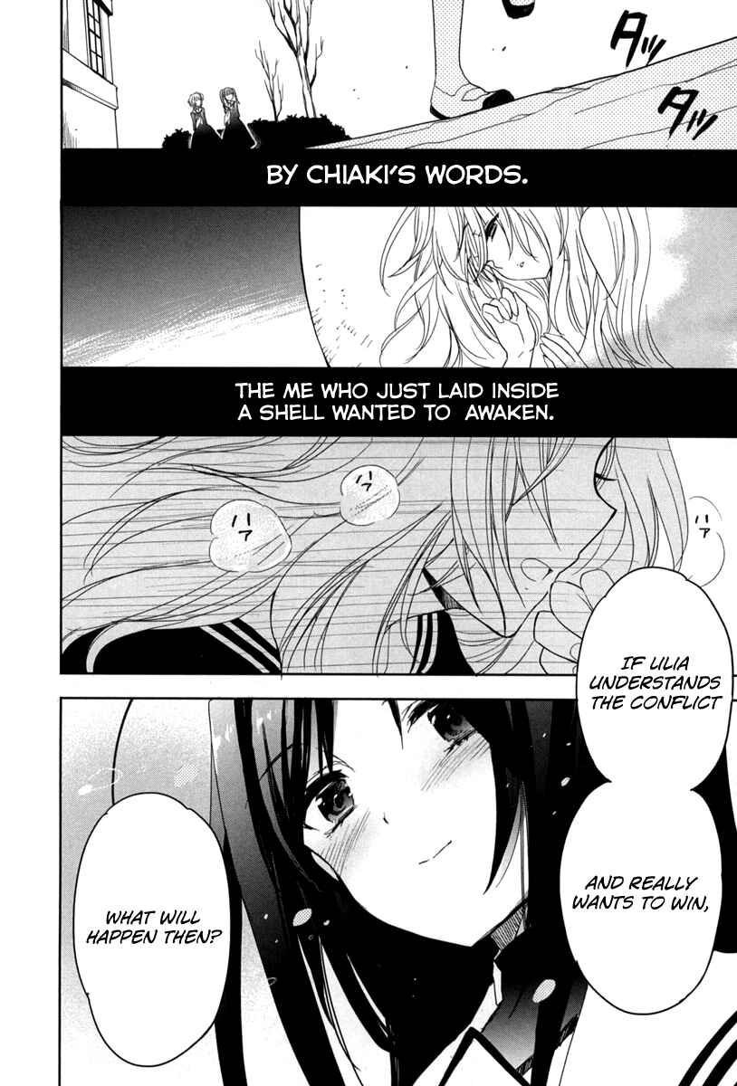 Page 8 Chapter 17 Accel World / Dural - Magisa Garden