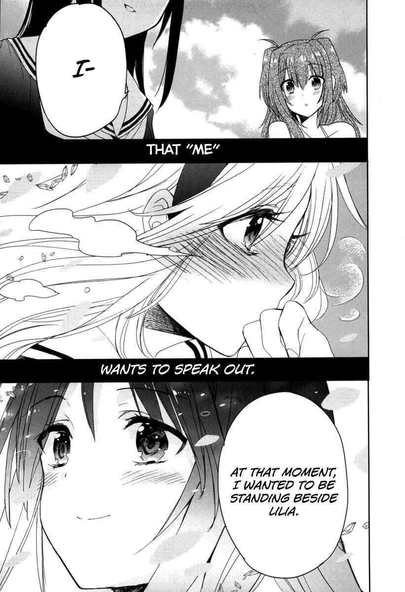 Page 9 Chapter 17 Accel World / Dural - Magisa Garden