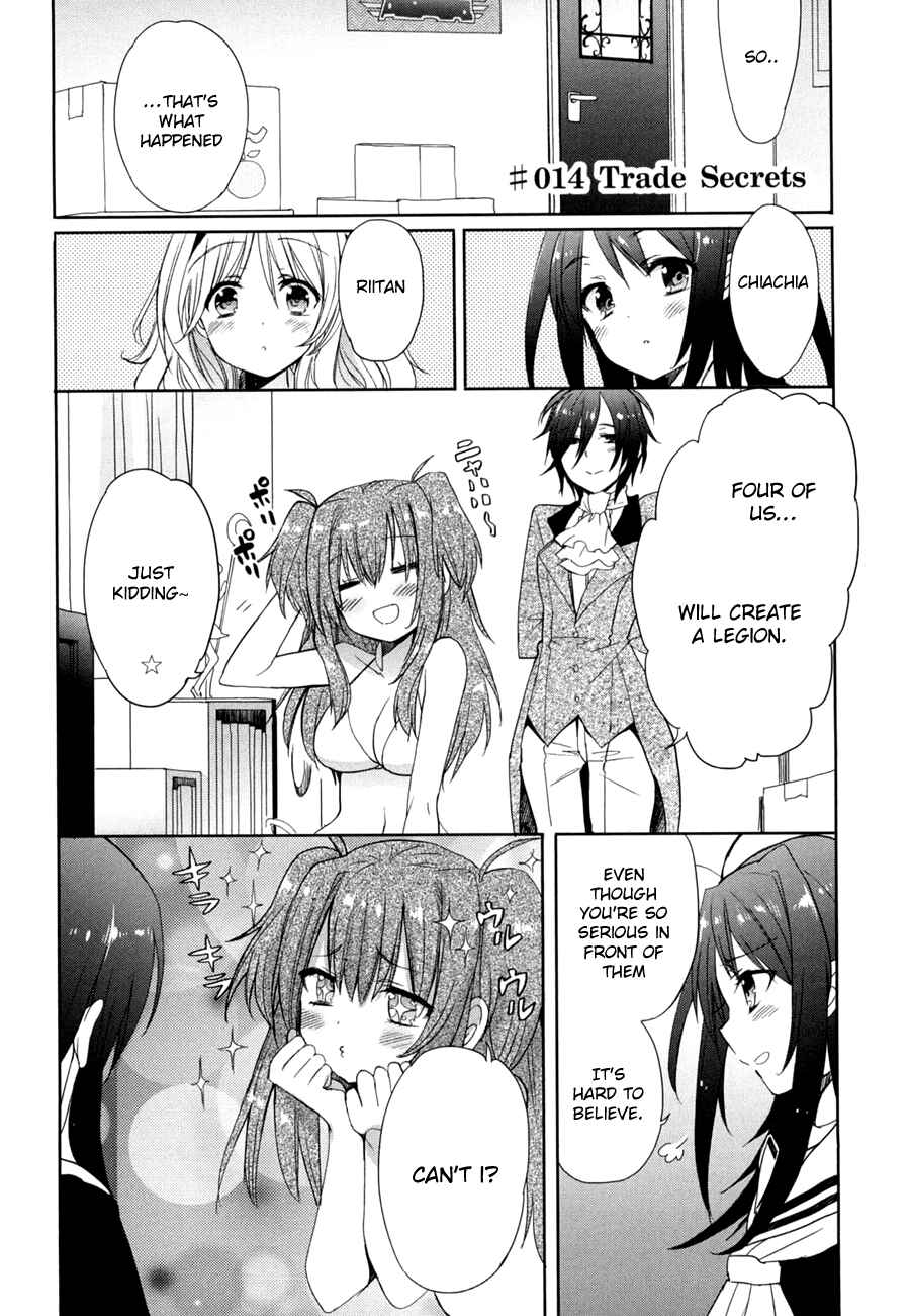 Page 1 Chapter 14 Accel World / Dural - Magisa Garden