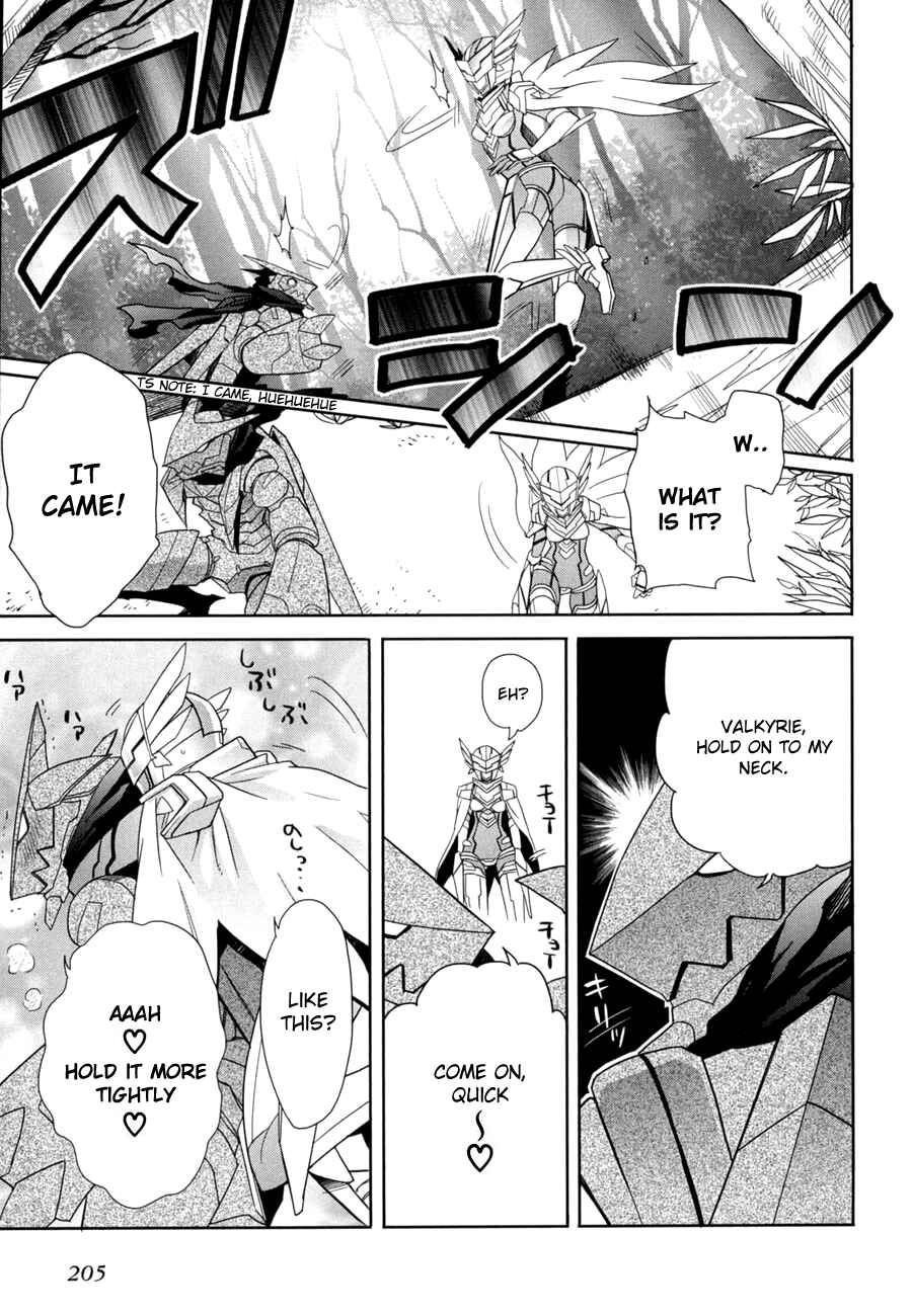 Page 10 Chapter 14 Accel World / Dural - Magisa Garden