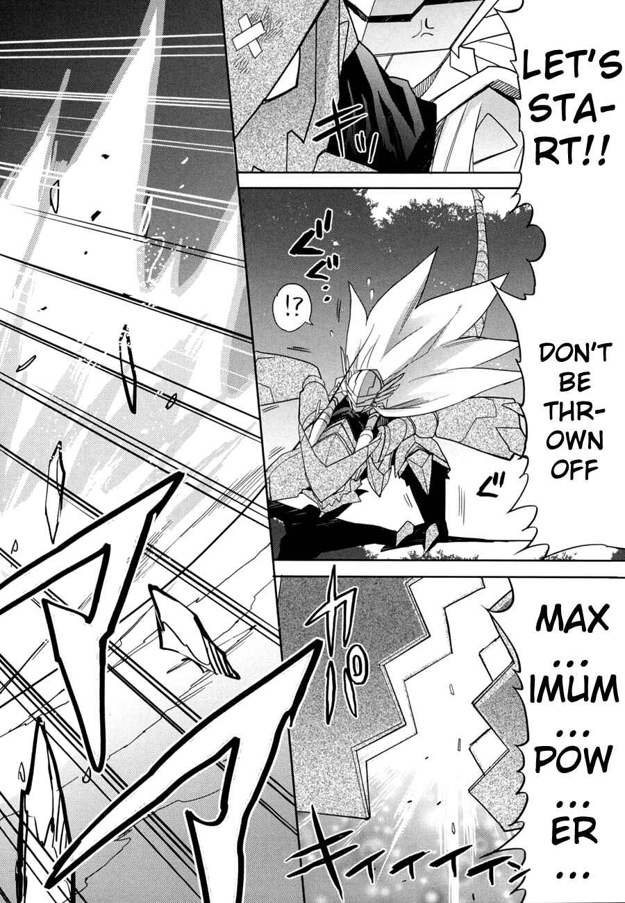 Page 11 Chapter 14 Accel World / Dural - Magisa Garden