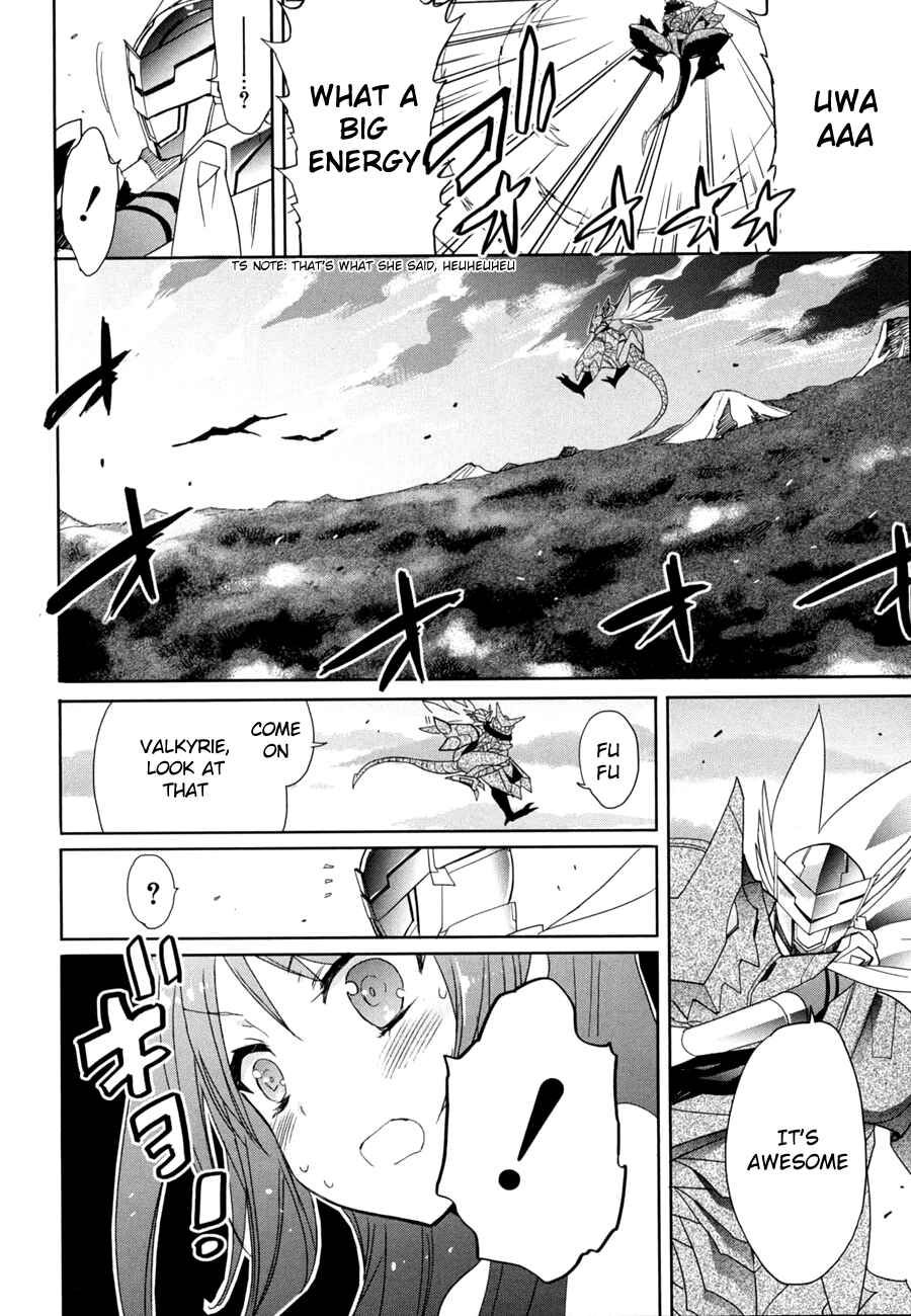 Page 13 Chapter 14 Accel World / Dural - Magisa Garden