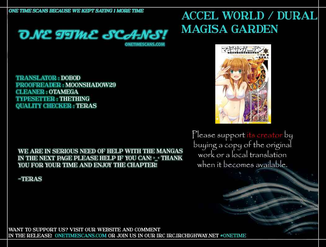 Page 16 Chapter 14 Accel World / Dural - Magisa Garden