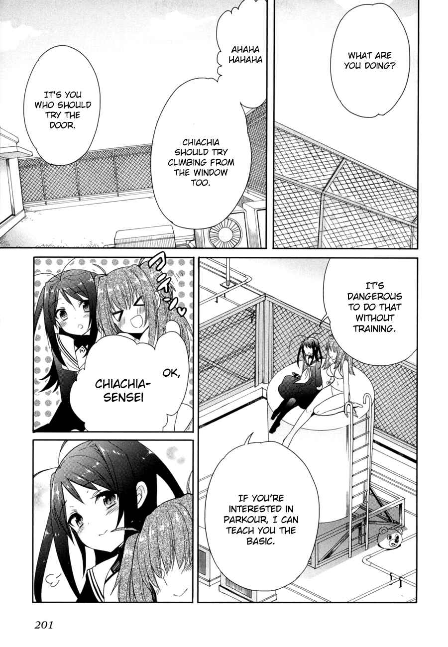 Page 6 Chapter 14 Accel World / Dural - Magisa Garden
