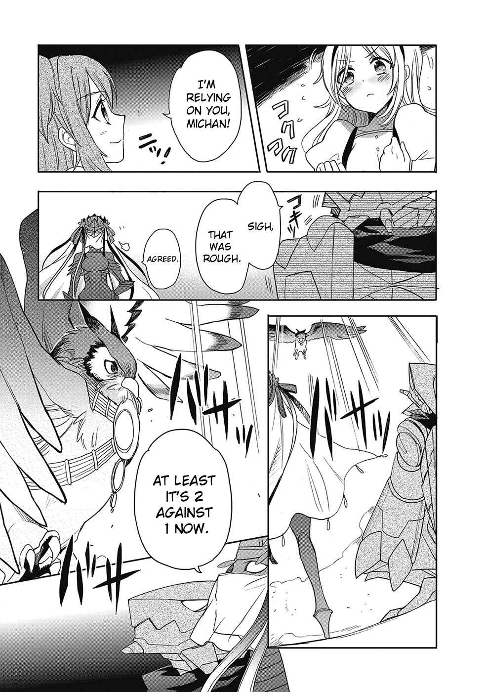 Page 11 Chapter 28 Accel World / Dural - Magisa Garden