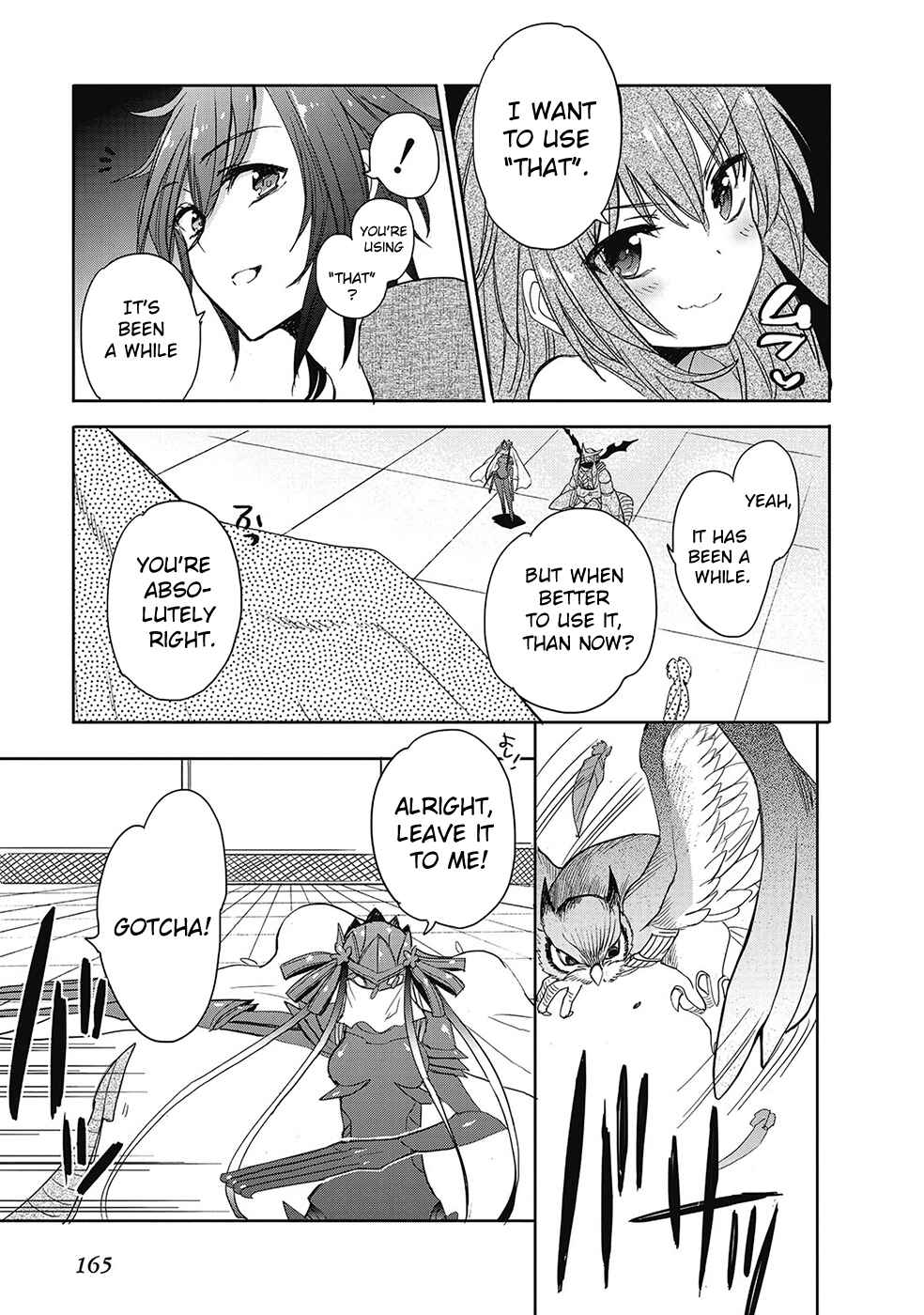 Page 13 Chapter 28 Accel World / Dural - Magisa Garden