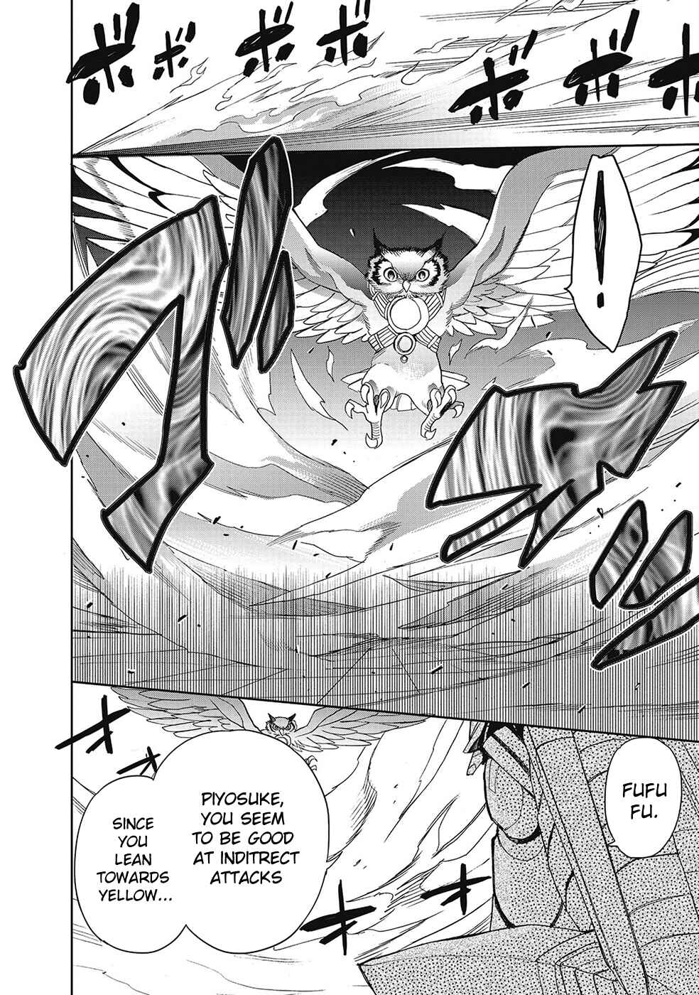 Page 18 Chapter 28 Accel World / Dural - Magisa Garden