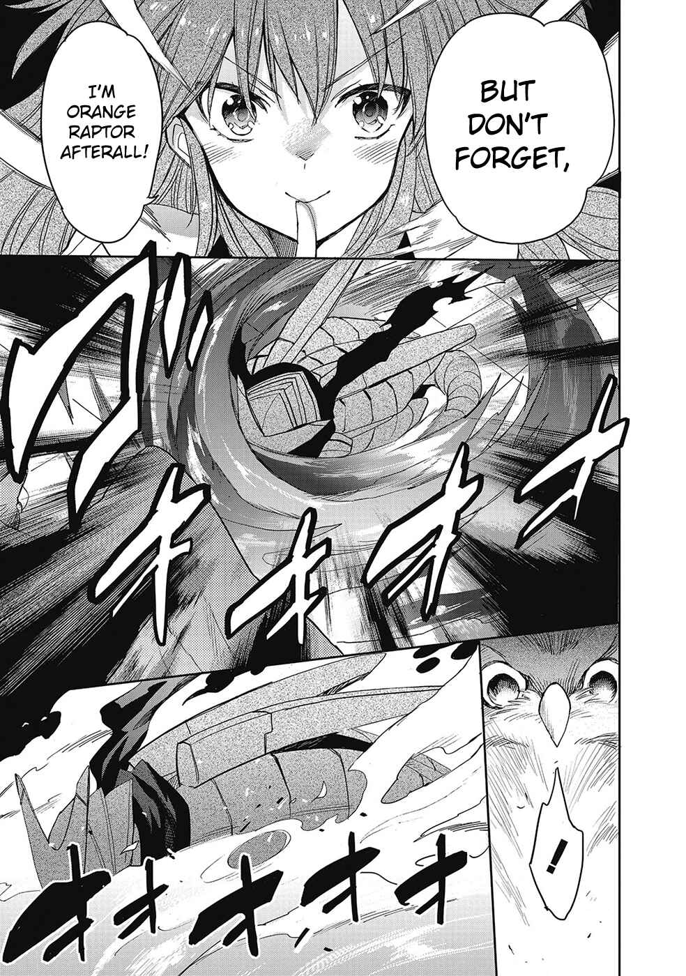 Page 19 Chapter 28 Accel World / Dural - Magisa Garden