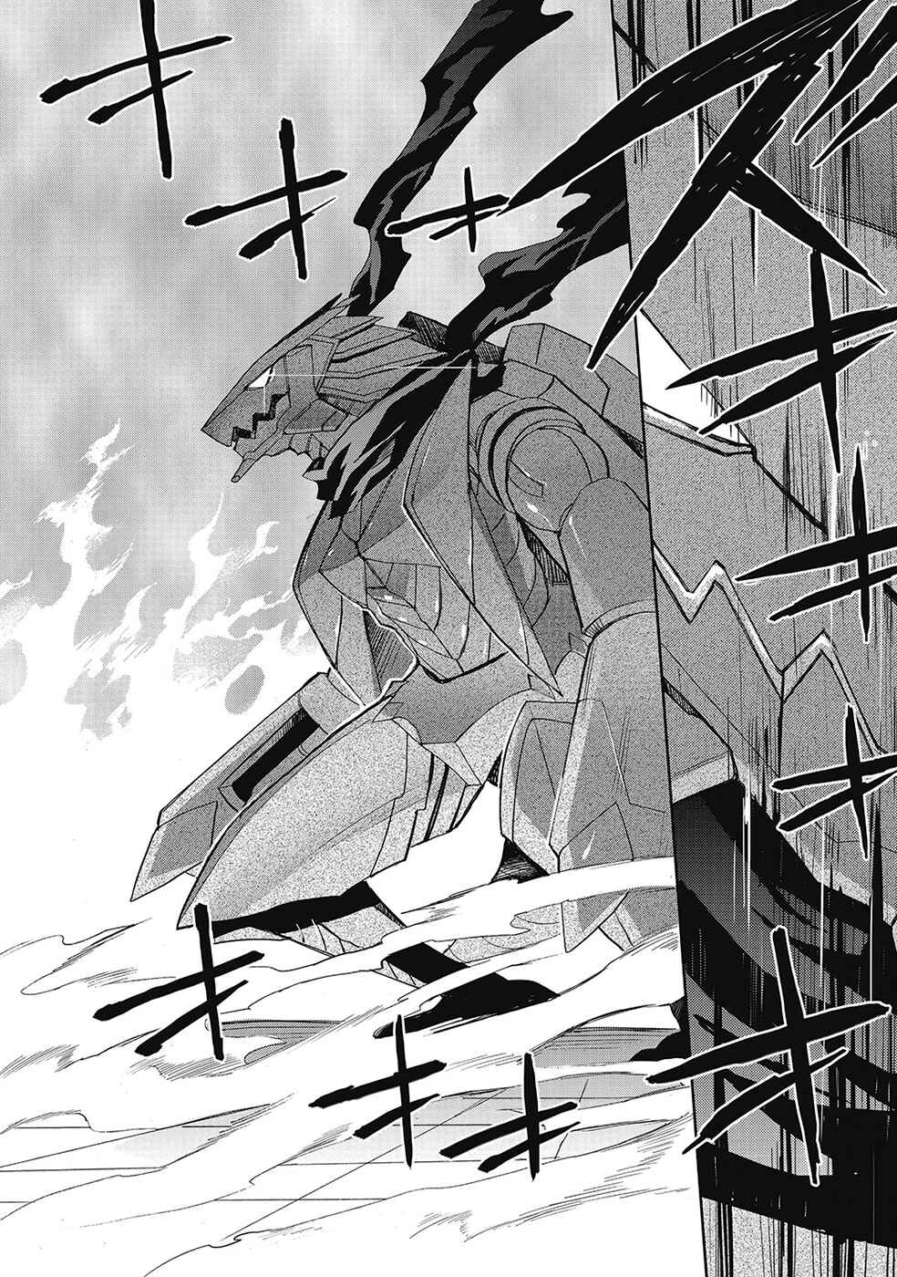 Page 20 Chapter 28 Accel World / Dural - Magisa Garden