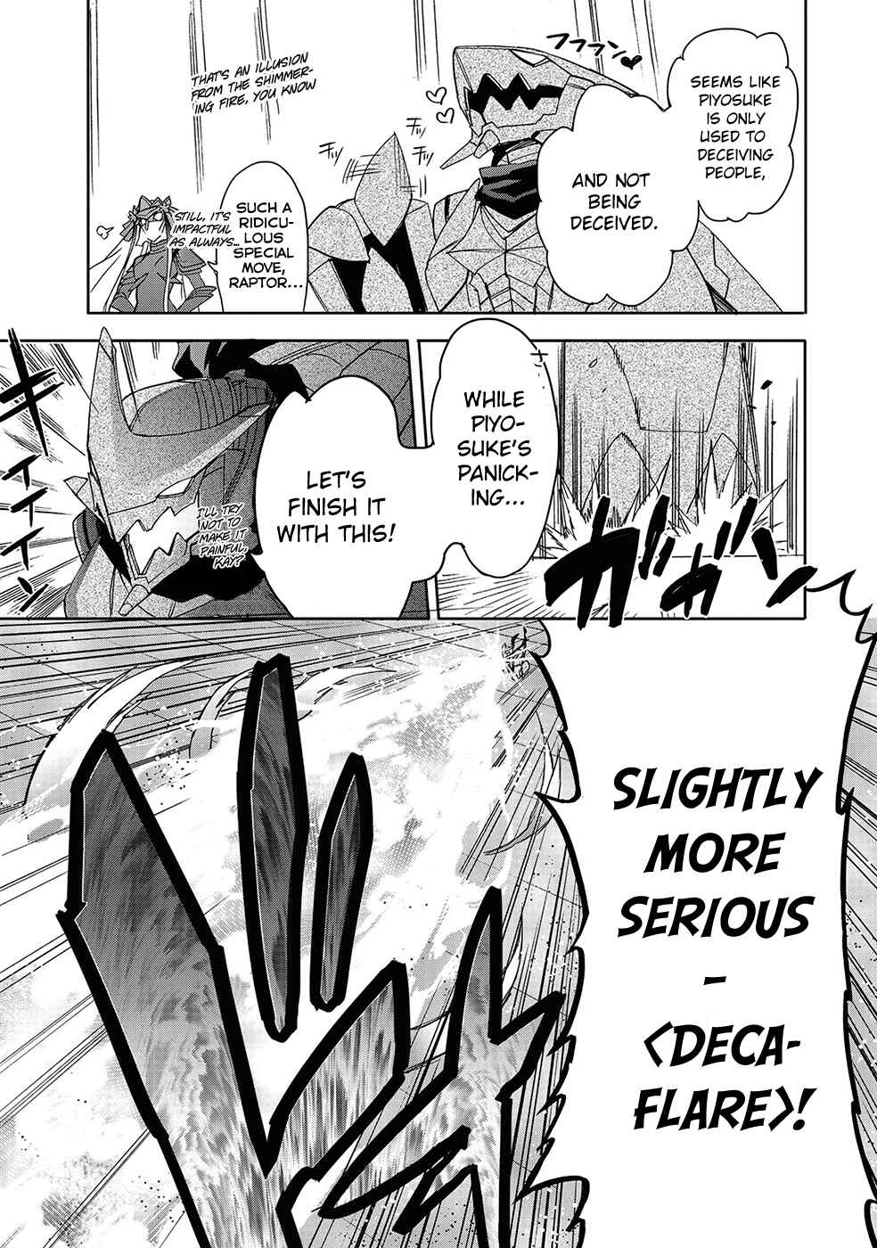 Page 23 Chapter 28 Accel World / Dural - Magisa Garden