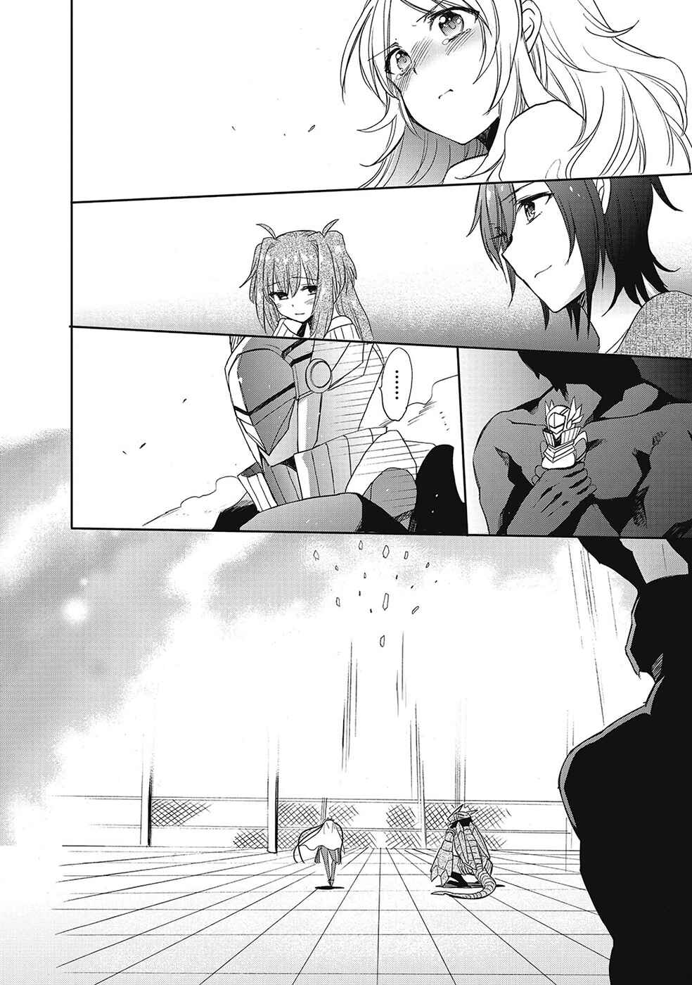 Page 26 Chapter 28 Accel World / Dural - Magisa Garden