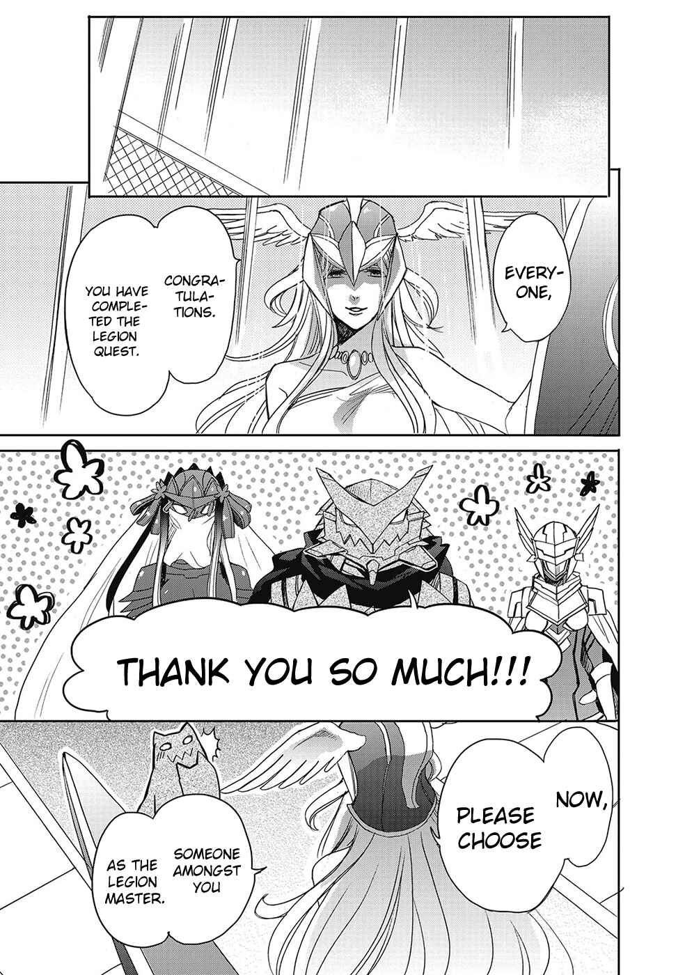 Page 27 Chapter 28 Accel World / Dural - Magisa Garden