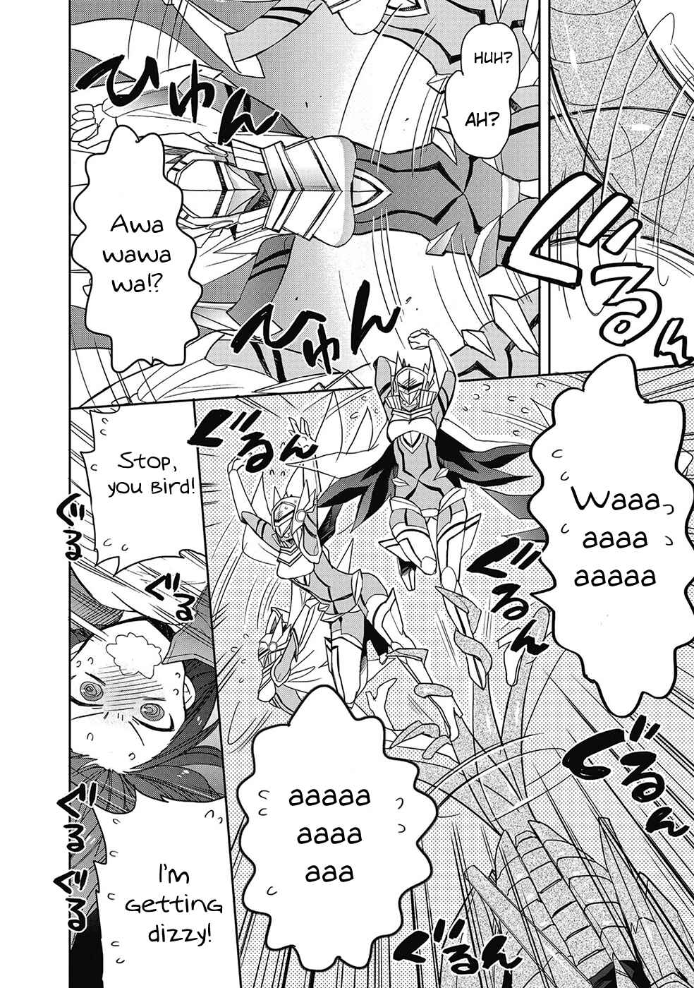 Page 6 Chapter 28 Accel World / Dural - Magisa Garden