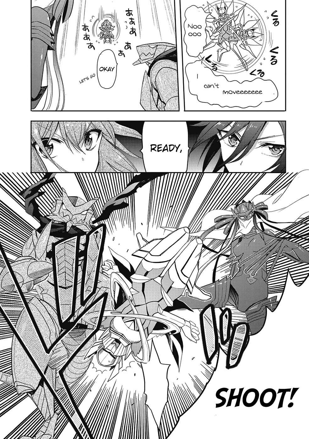 Page 8 Chapter 28 Accel World / Dural - Magisa Garden
