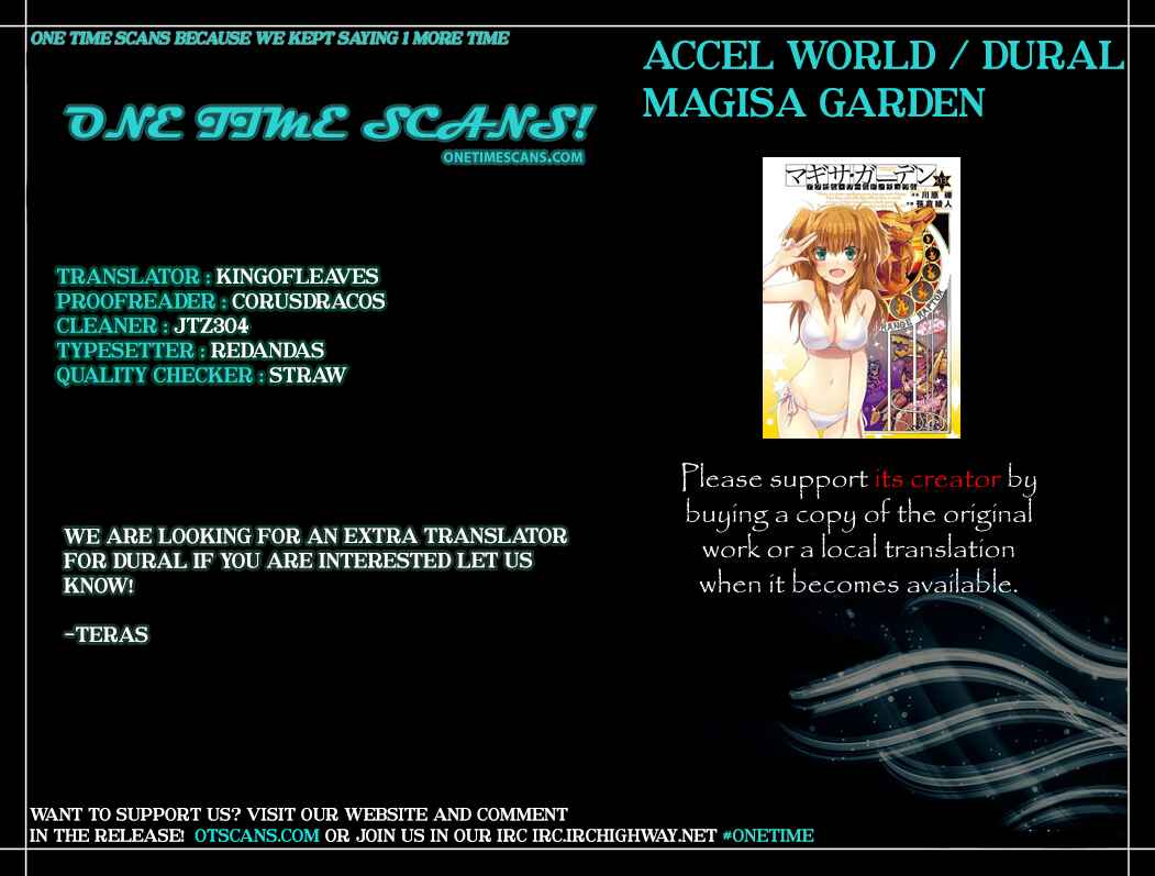 Page 1 Chapter 23 Accel World / Dural - Magisa Garden