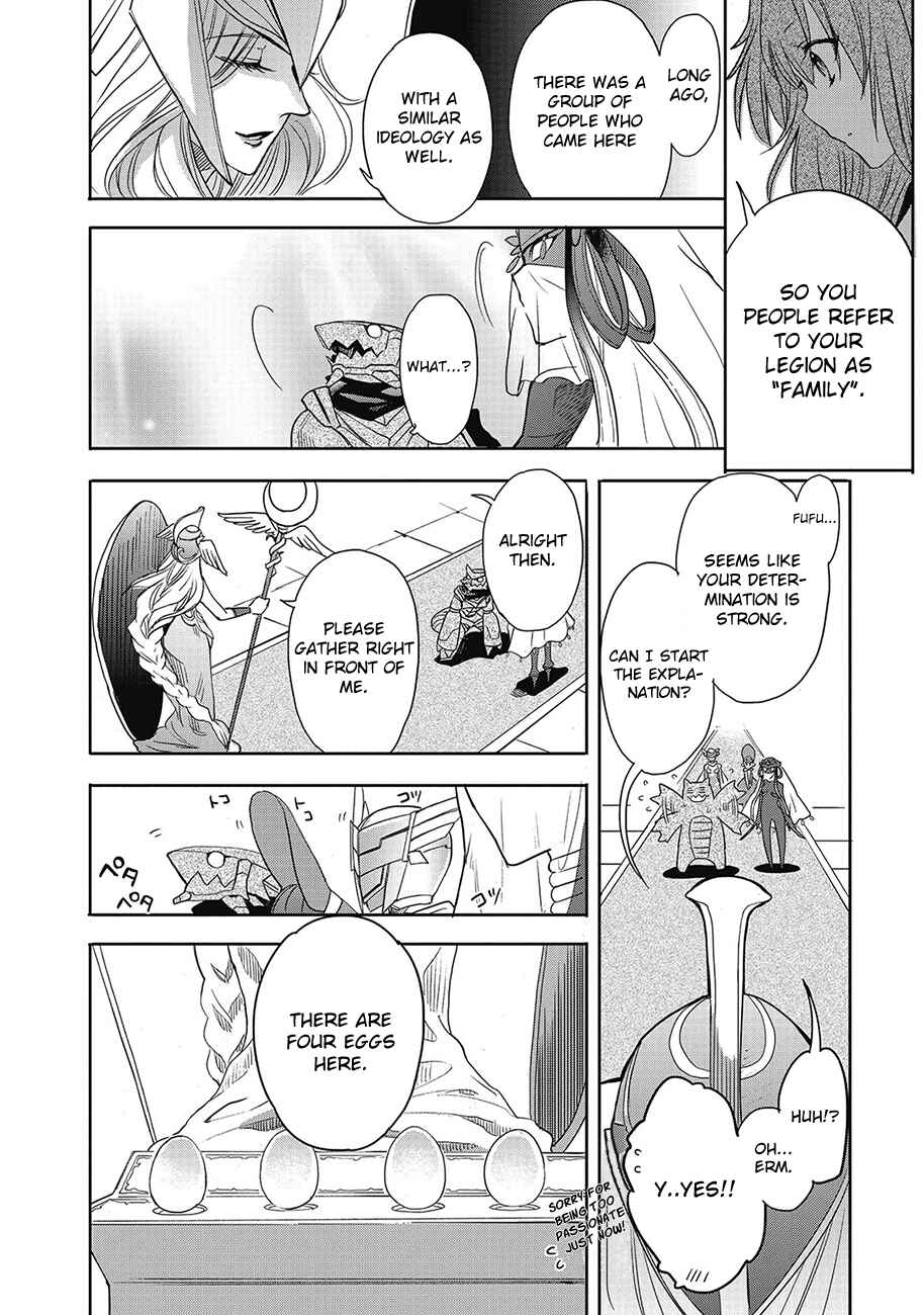 Page 17 Chapter 23 Accel World / Dural - Magisa Garden