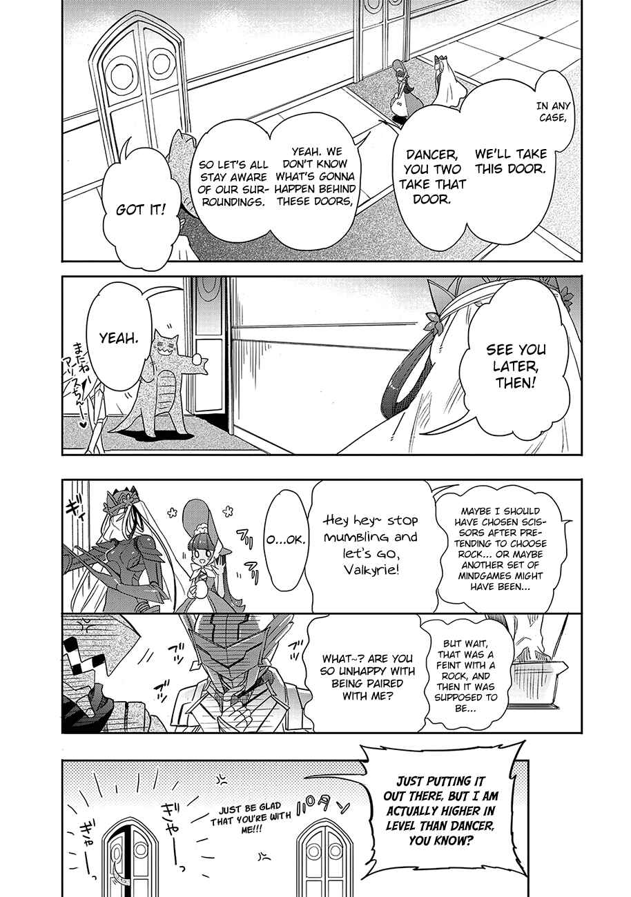 Page 21 Chapter 23 Accel World / Dural - Magisa Garden