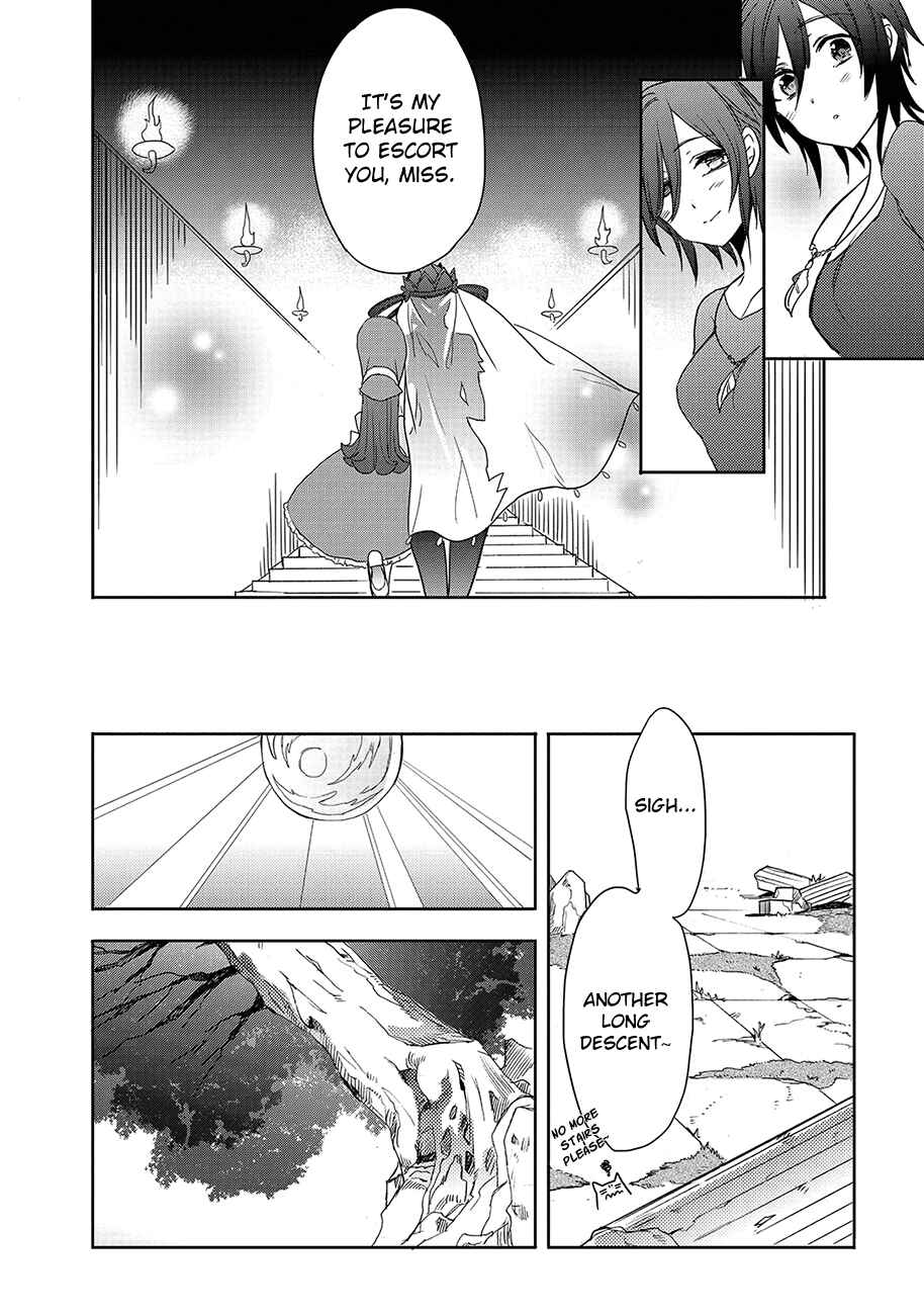 Page 23 Chapter 23 Accel World / Dural - Magisa Garden