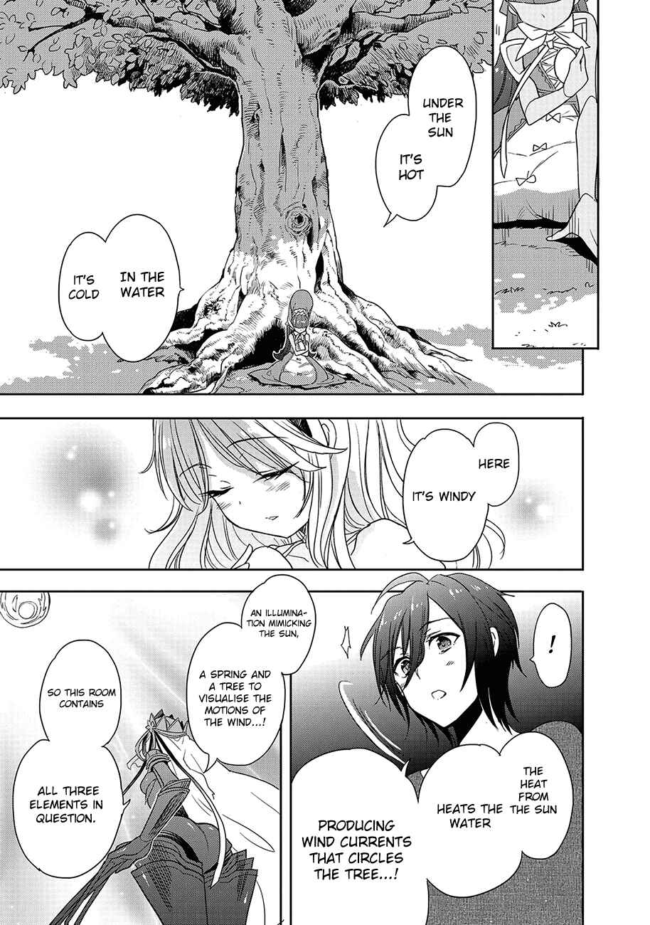 Page 28 Chapter 23 Accel World / Dural - Magisa Garden