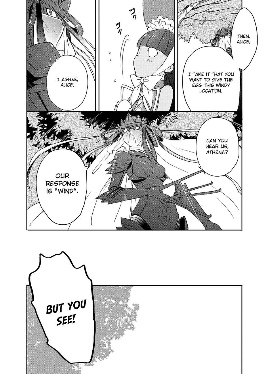 Page 29 Chapter 23 Accel World / Dural - Magisa Garden