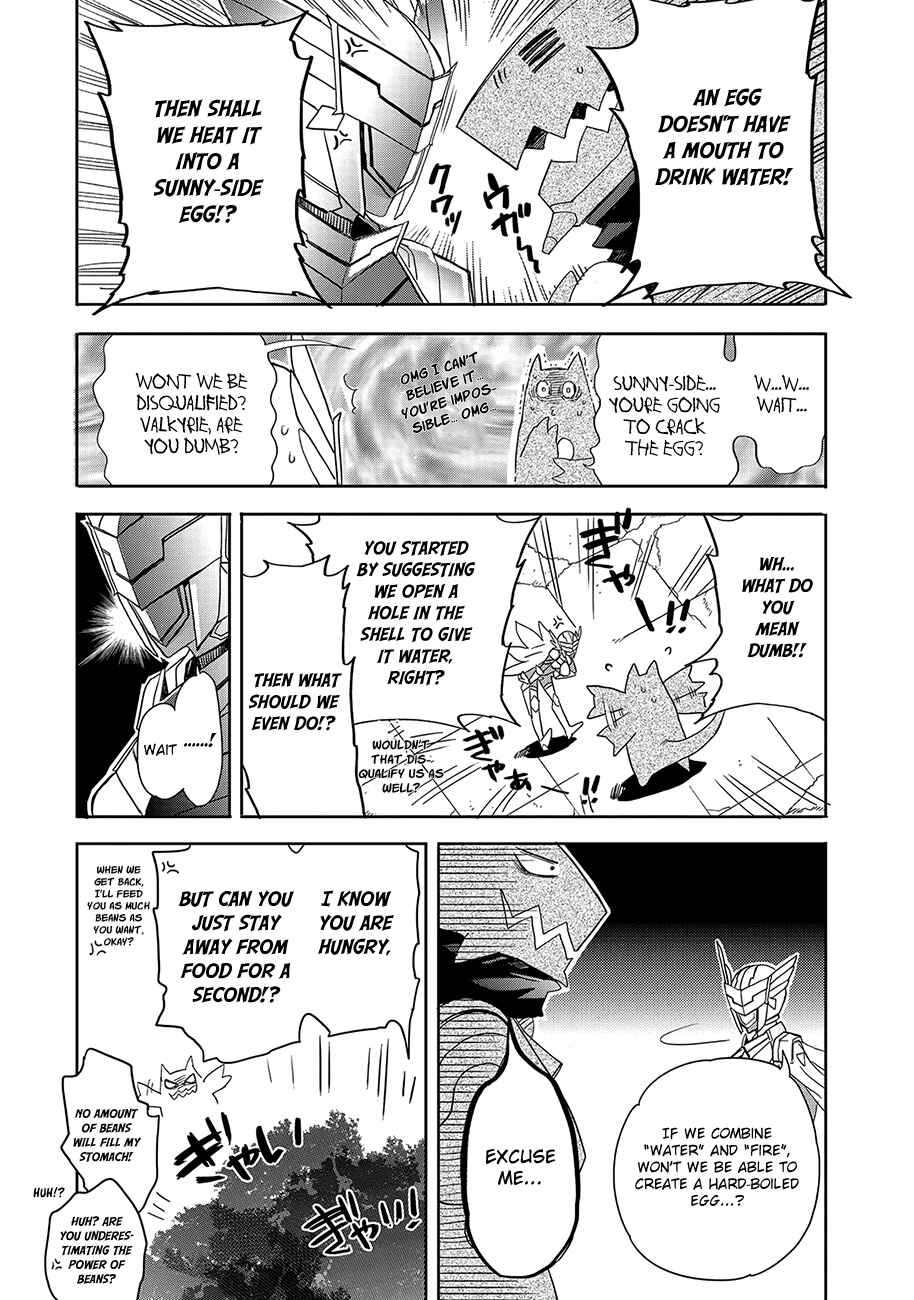 Page 30 Chapter 23 Accel World / Dural - Magisa Garden