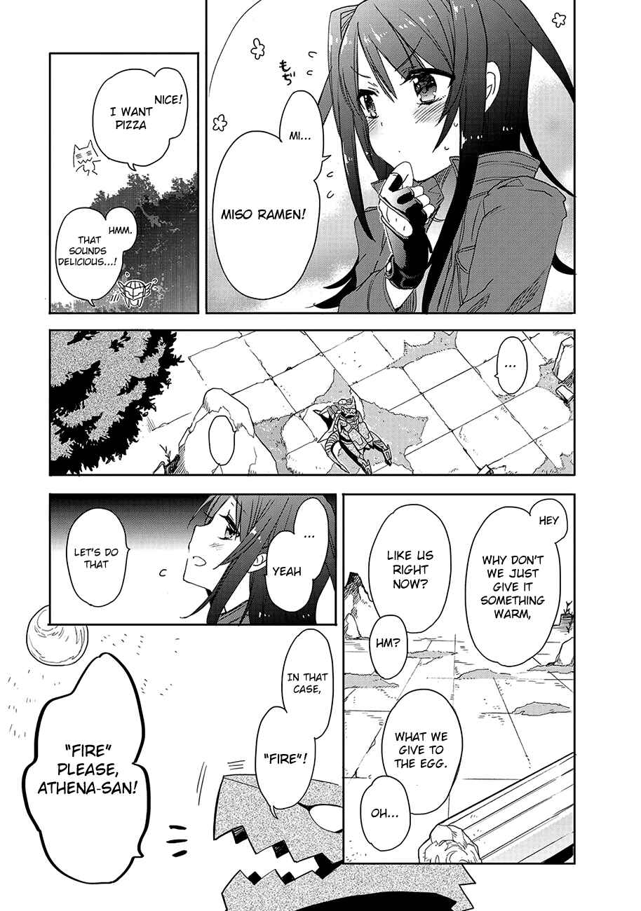 Page 32 Chapter 23 Accel World / Dural - Magisa Garden