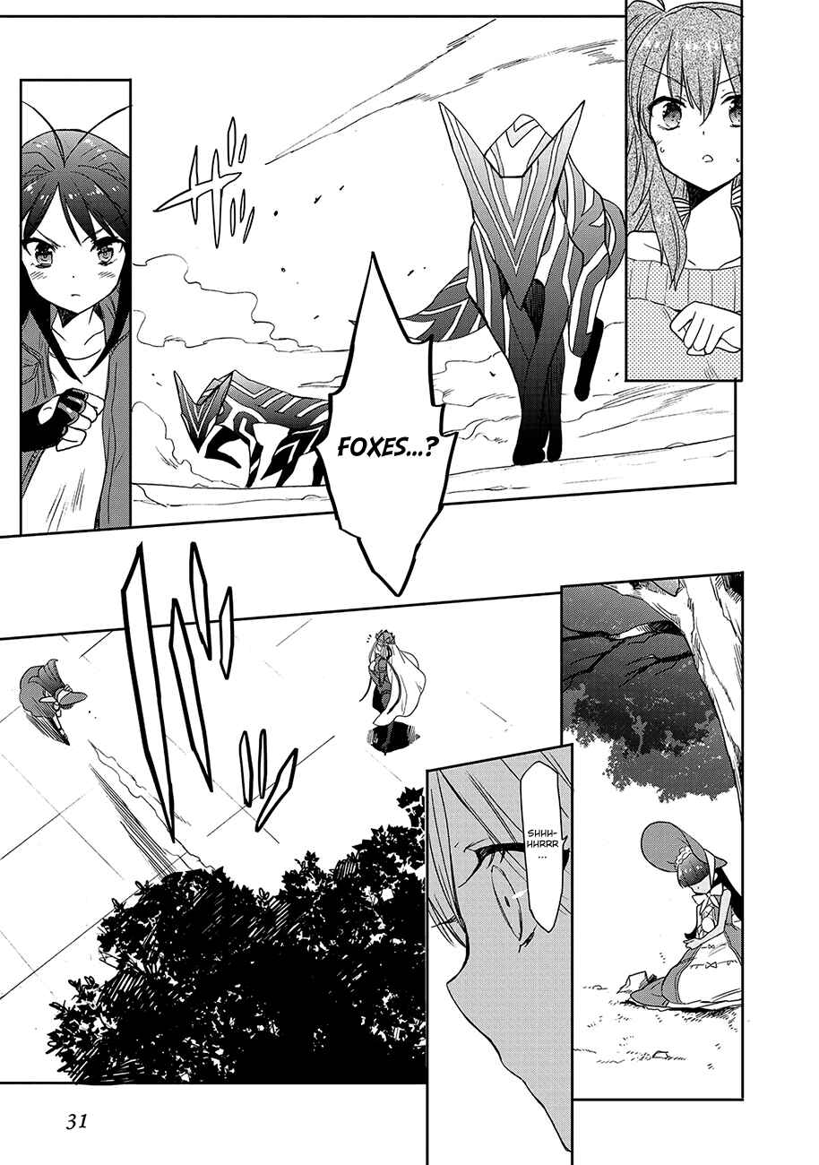 Page 34 Chapter 23 Accel World / Dural - Magisa Garden