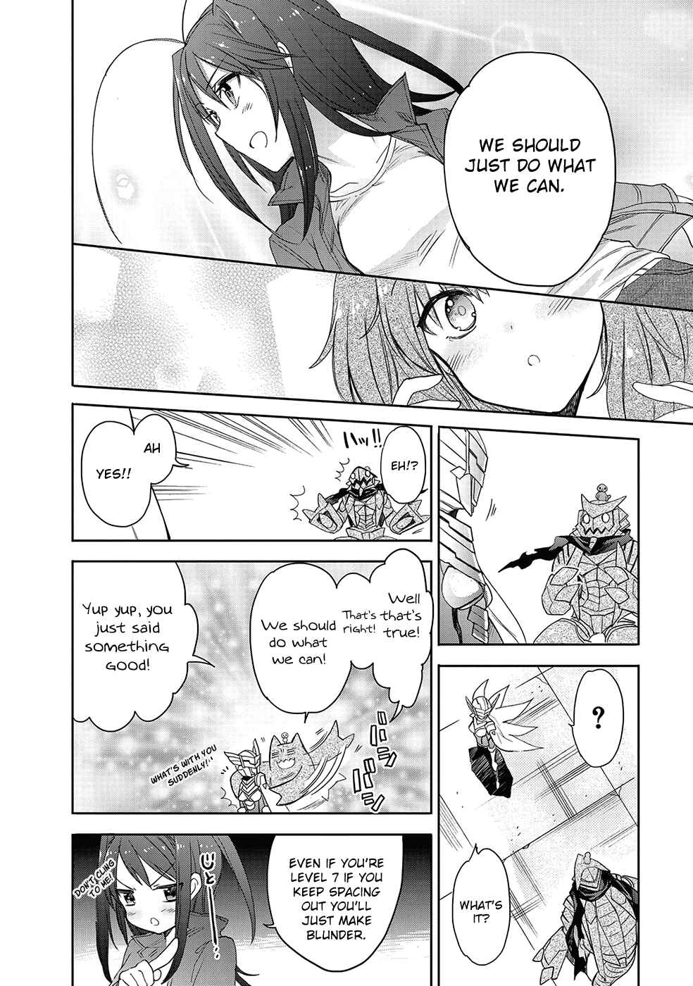 Page 12 Chapter 25 Accel World / Dural - Magisa Garden