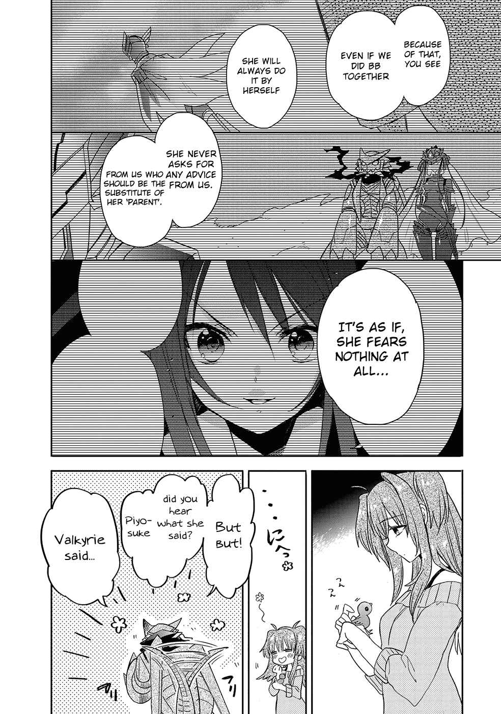 Page 16 Chapter 25 Accel World / Dural - Magisa Garden