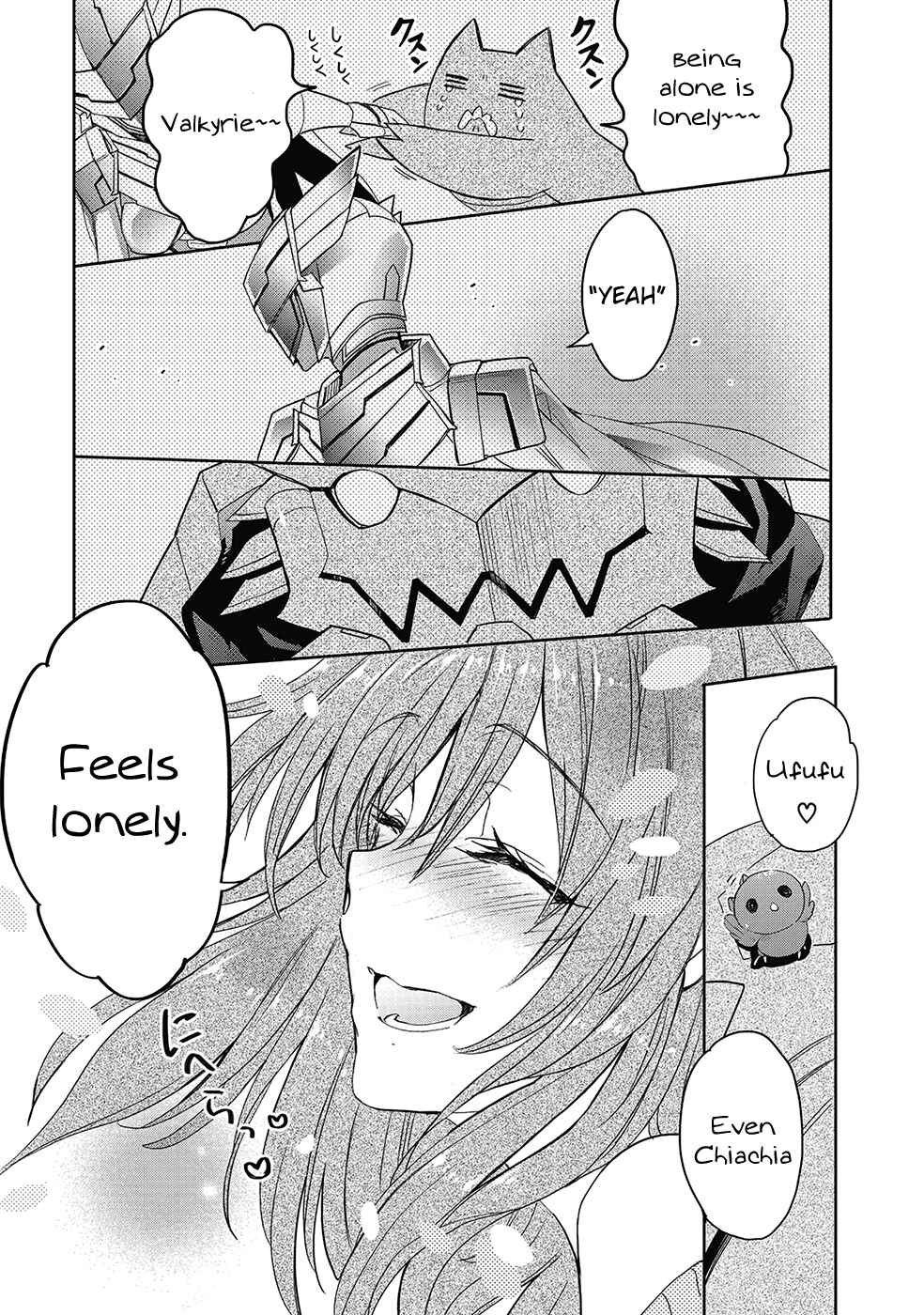 Page 17 Chapter 25 Accel World / Dural - Magisa Garden