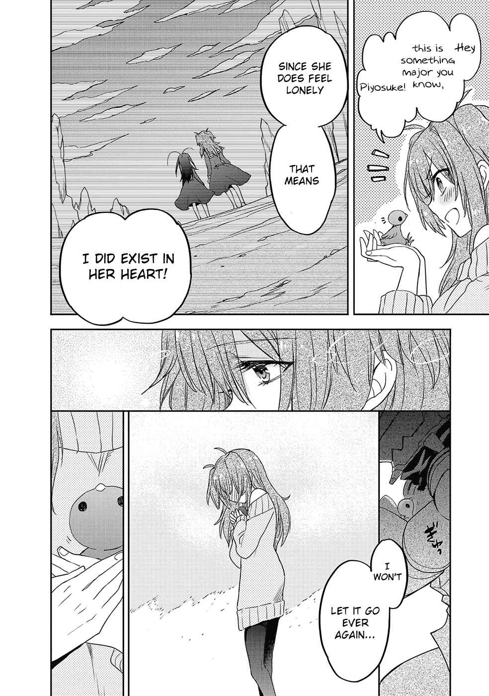 Page 18 Chapter 25 Accel World / Dural - Magisa Garden