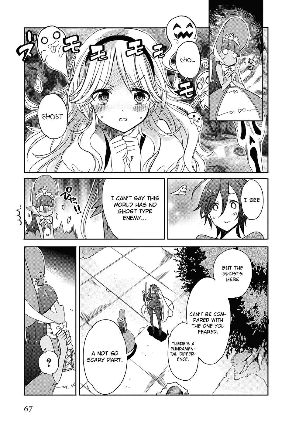 Page 9 Chapter 25 Accel World / Dural - Magisa Garden