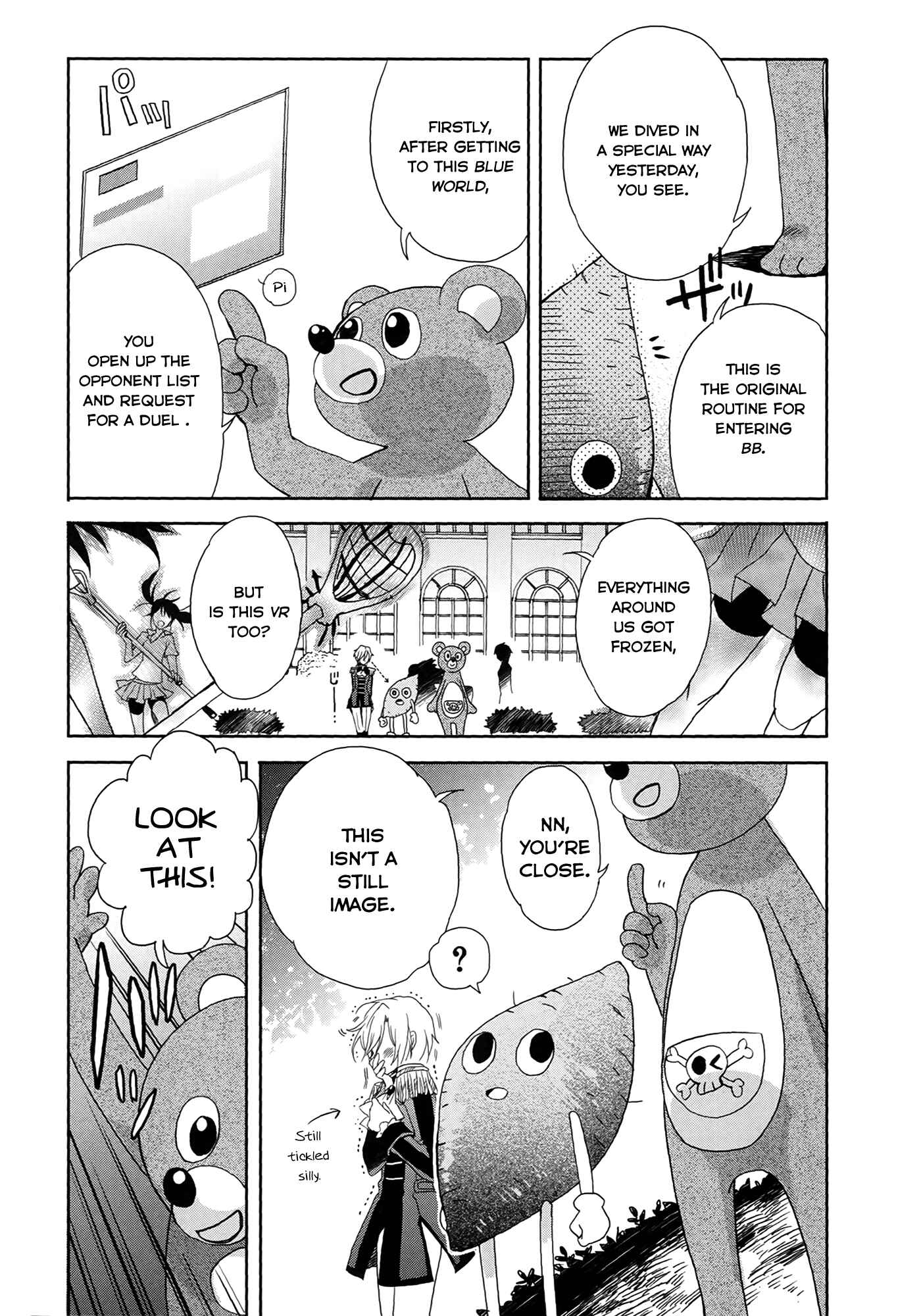 Page 11 Chapter 3 Accel World / Dural - Magisa Garden