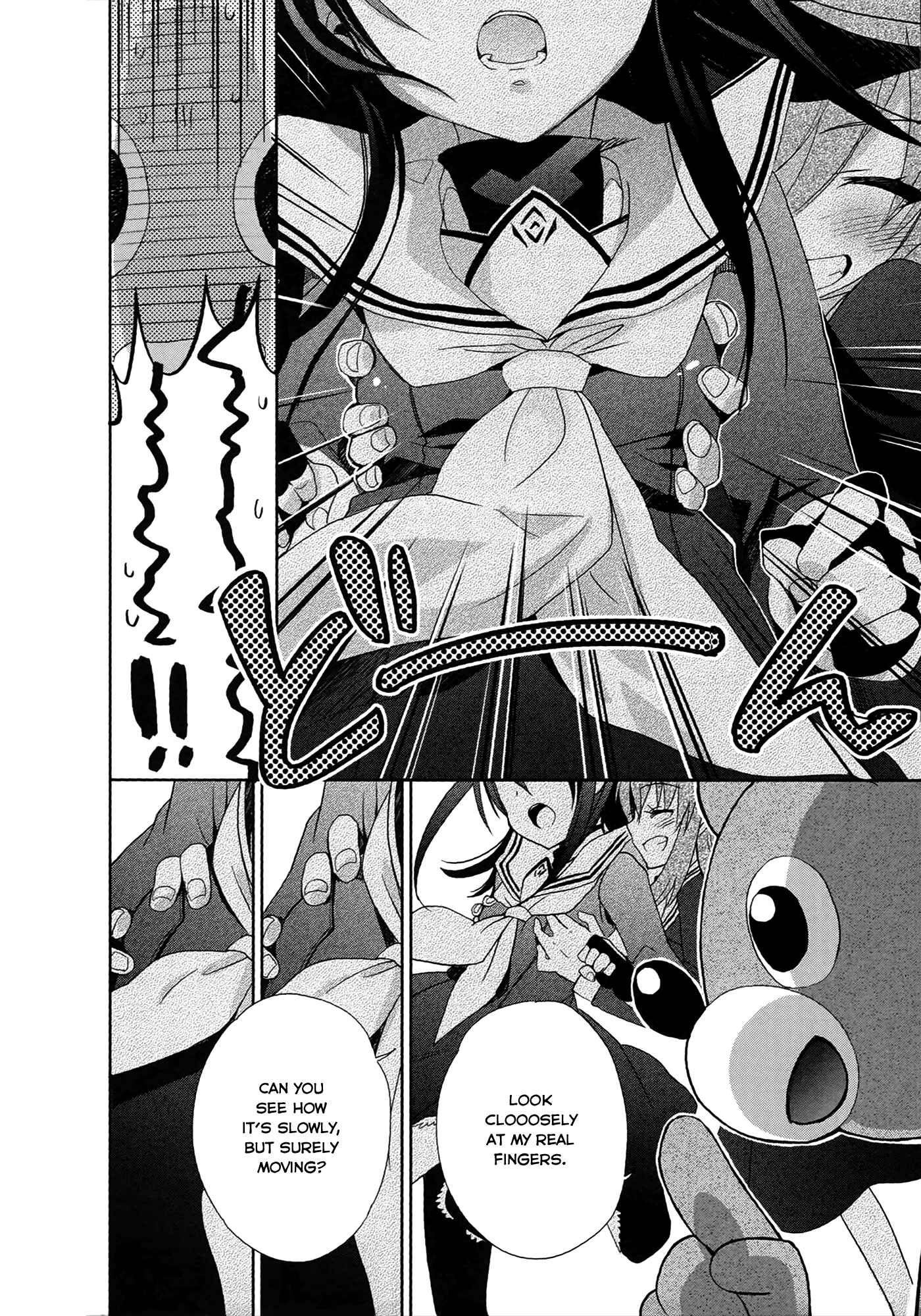 Page 12 Chapter 3 Accel World / Dural - Magisa Garden