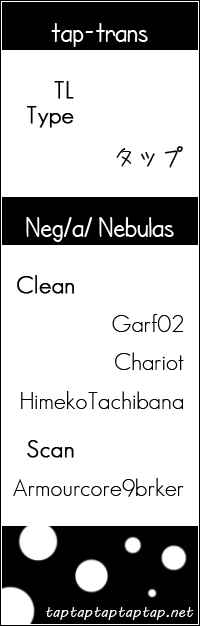 Page 30 Chapter 3 Accel World / Dural - Magisa Garden