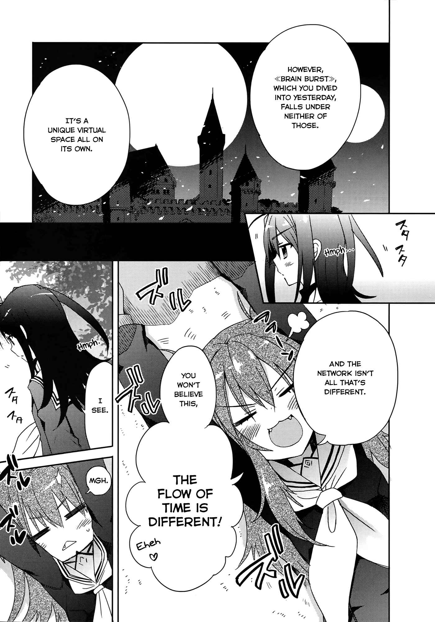 Page 7 Chapter 3 Accel World / Dural - Magisa Garden