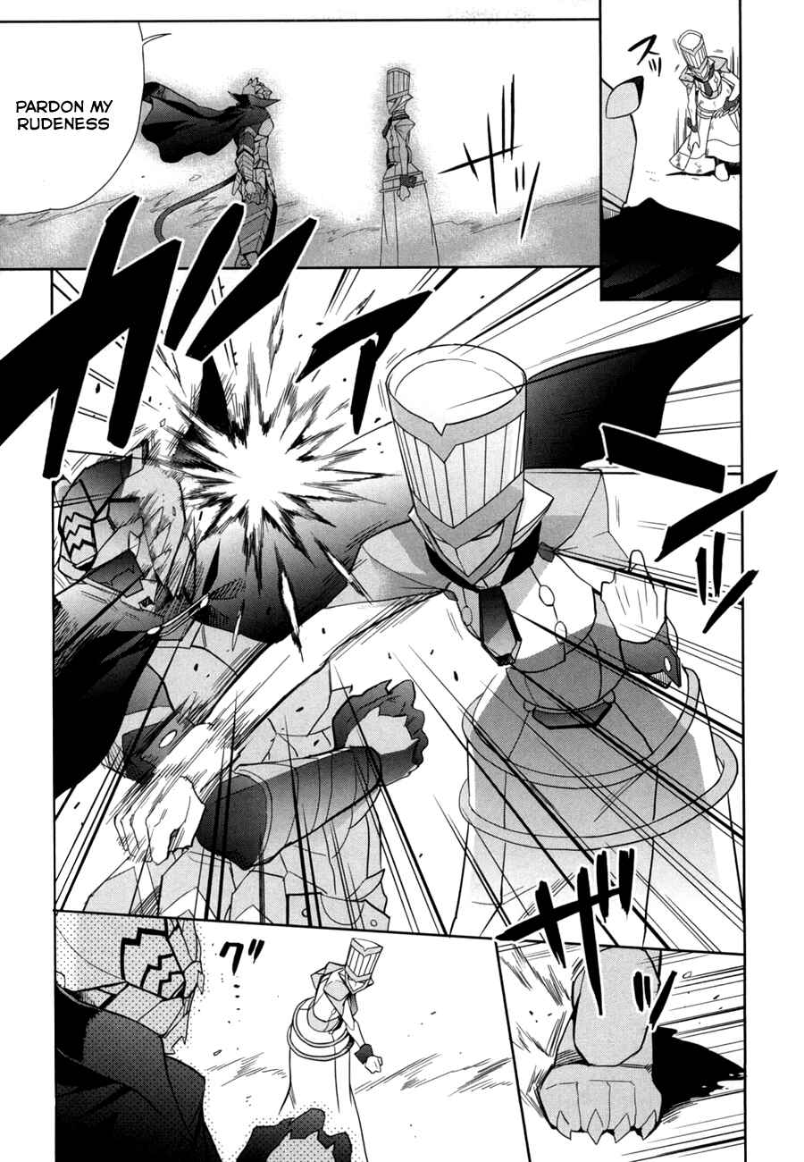 Page 13 Chapter 13 Accel World / Dural - Magisa Garden