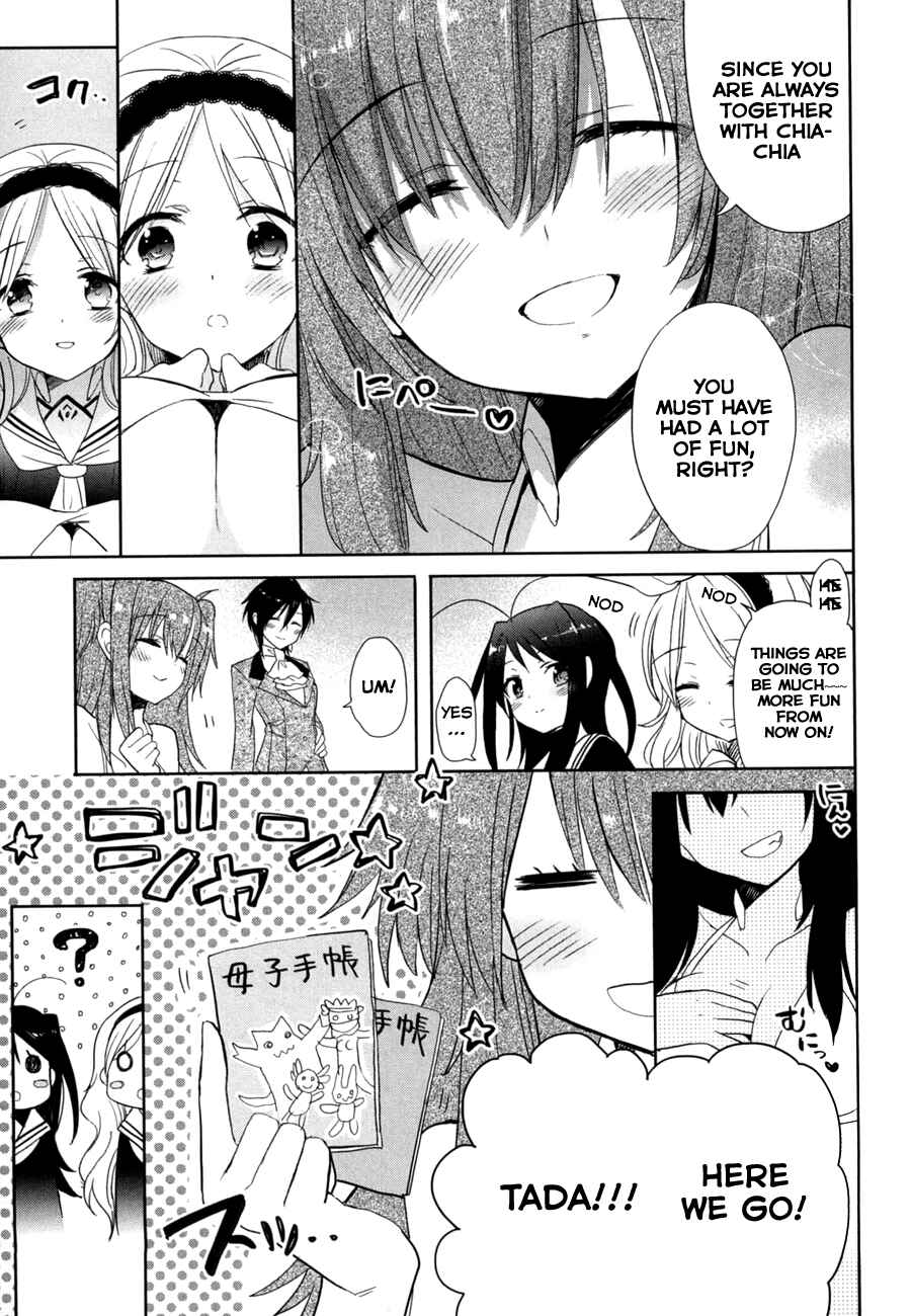 Page 17 Chapter 13 Accel World / Dural - Magisa Garden