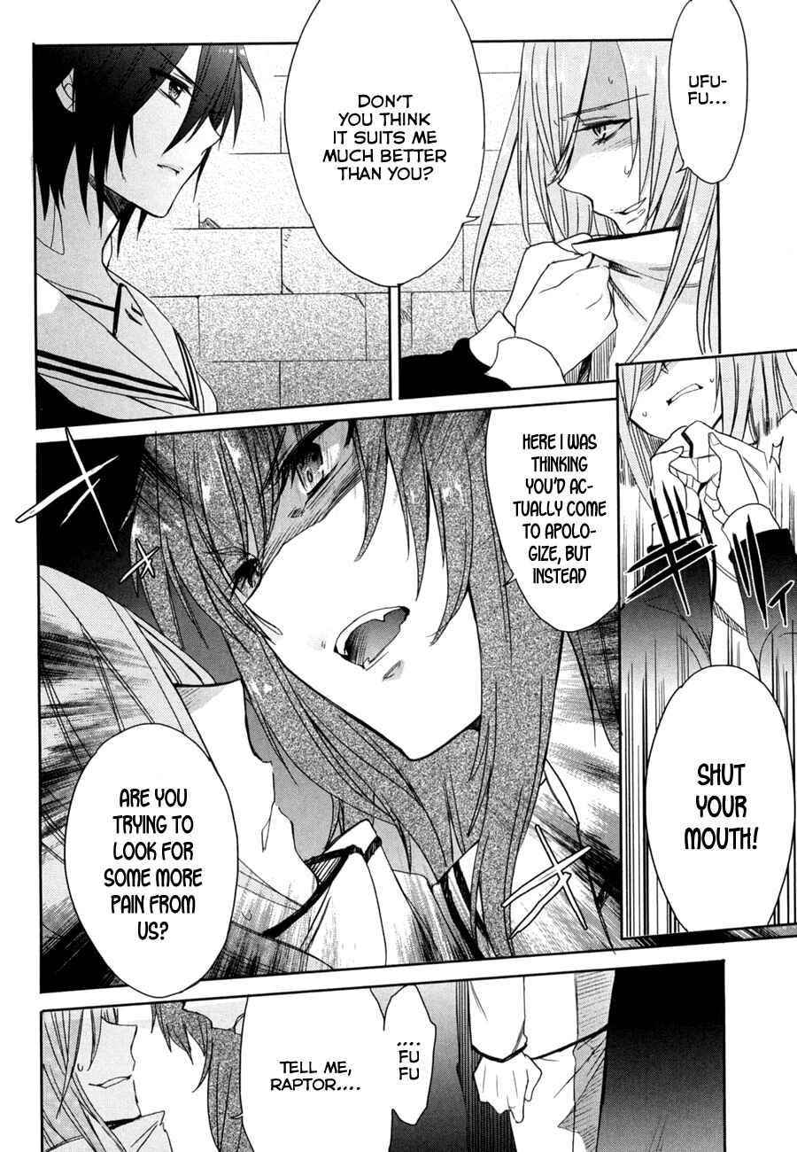 Page 2 Chapter 13 Accel World / Dural - Magisa Garden