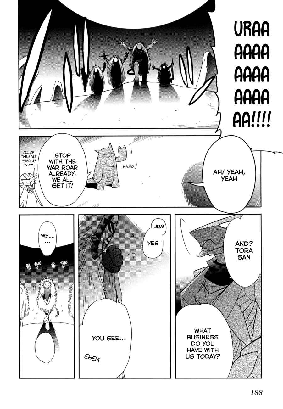 Page 24 Chapter 13 Accel World / Dural - Magisa Garden