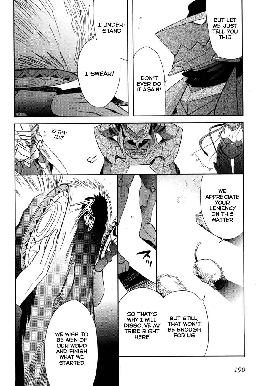 Page 26 Chapter 13 Accel World / Dural - Magisa Garden