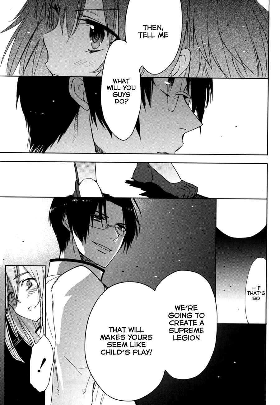 Page 29 Chapter 13 Accel World / Dural - Magisa Garden