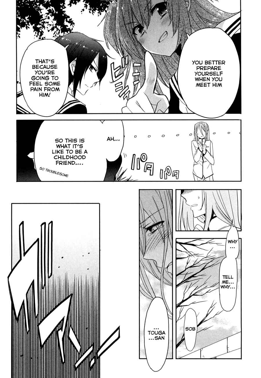 Page 8 Chapter 13 Accel World / Dural - Magisa Garden