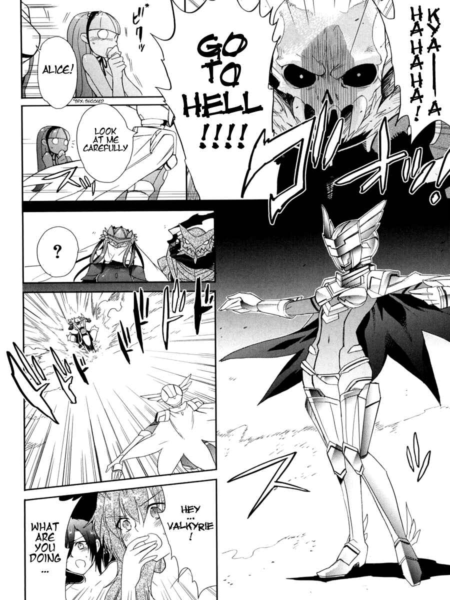 Page 14 Chapter 7 Accel World / Dural - Magisa Garden