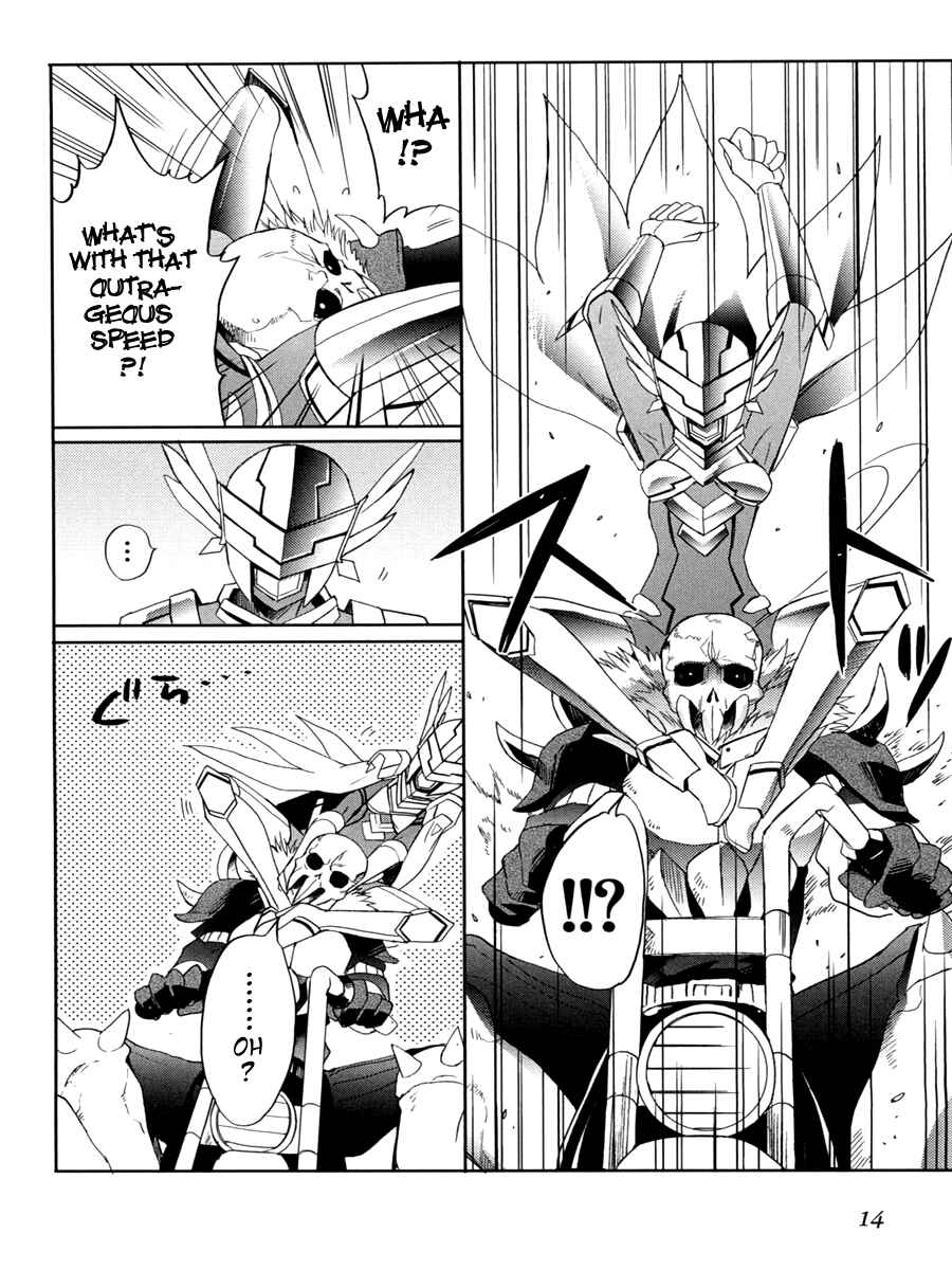 Page 16 Chapter 7 Accel World / Dural - Magisa Garden