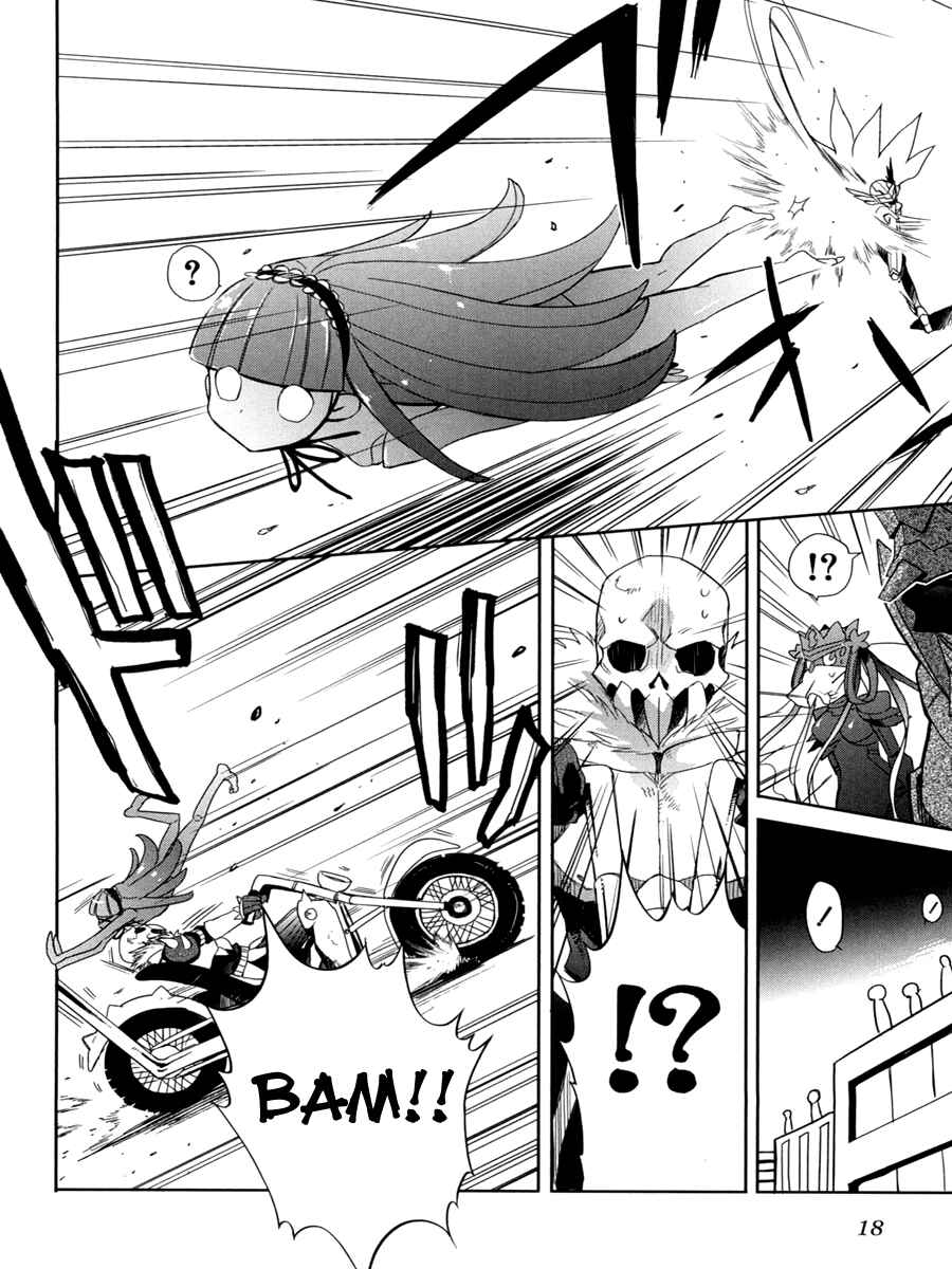 Page 20 Chapter 7 Accel World / Dural - Magisa Garden